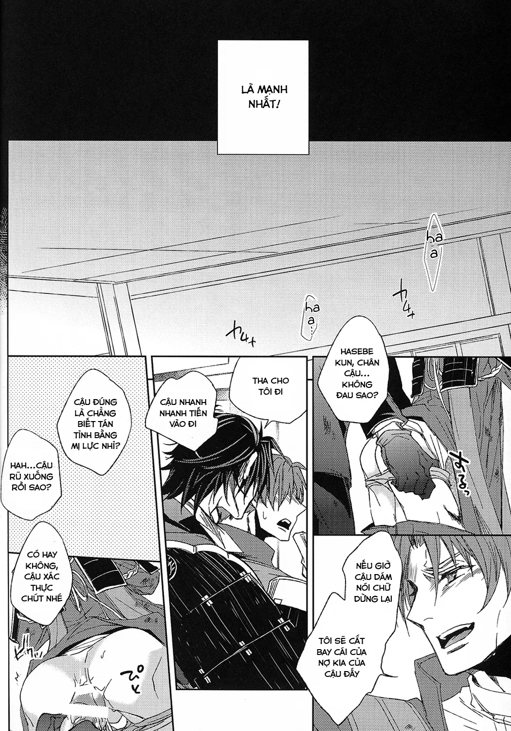 ShokuHeshi - Full trang 61