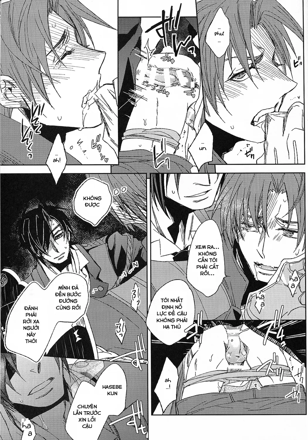 ShokuHeshi - Full trang 62