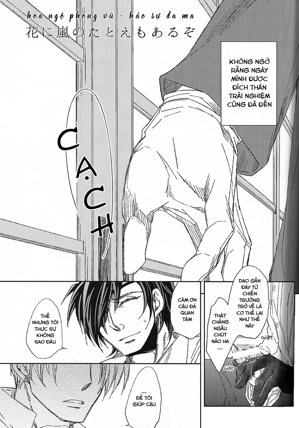 ShokuHeshi - Full trang 7