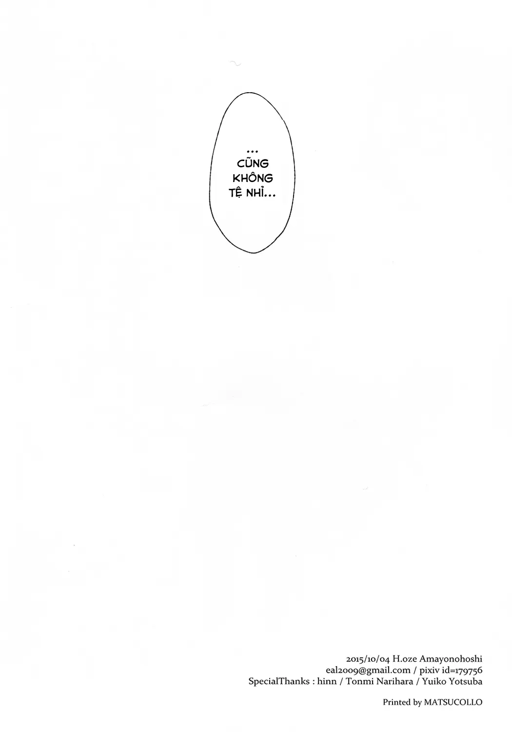 ShokuHeshi - Full trang 75
