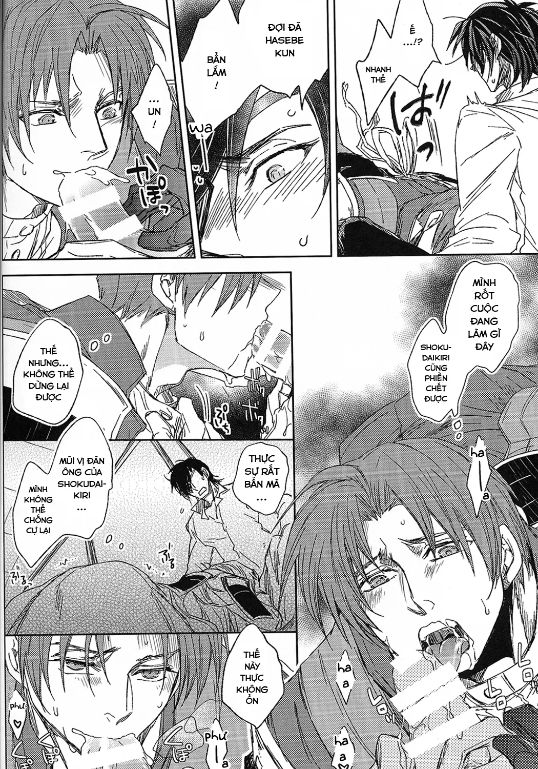 ShokuHeshi - Full trang 8