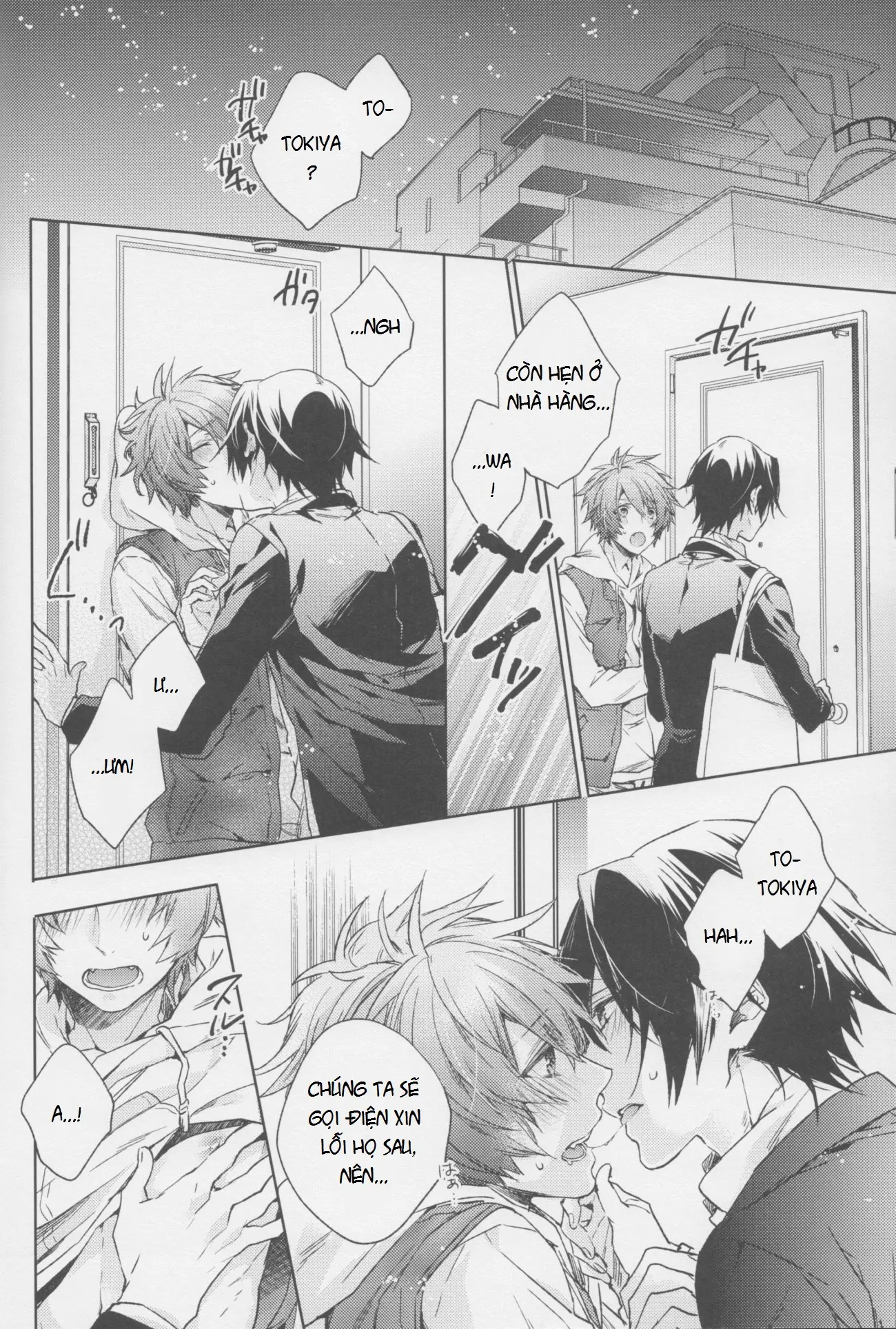 Candy Affection - Full trang 12