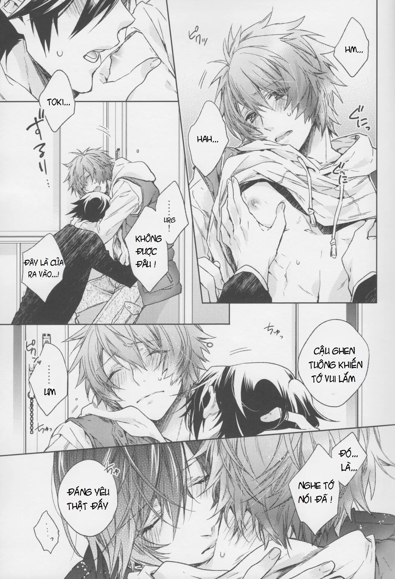 Candy Affection - Full trang 13