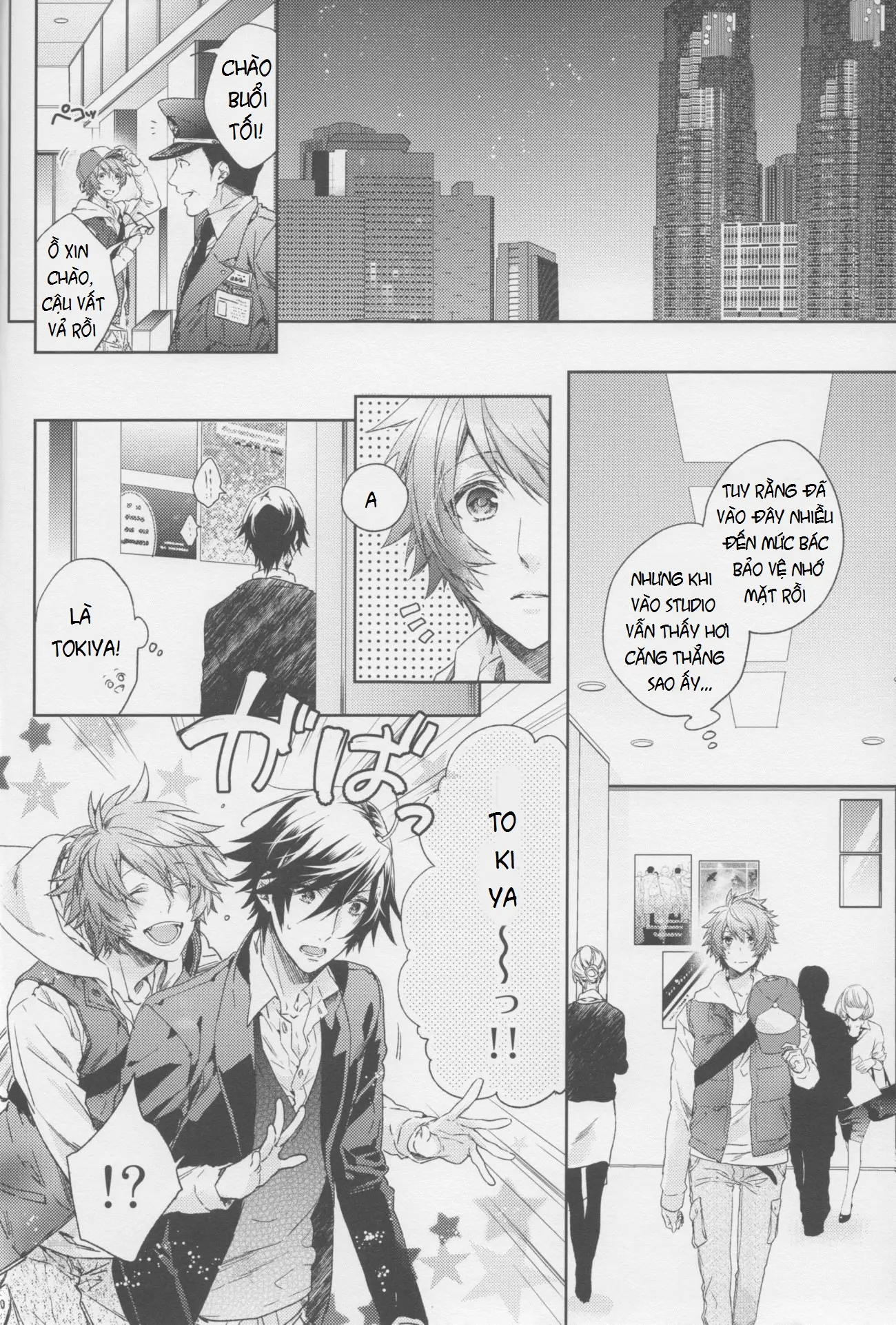 Candy Affection - Full trang 2