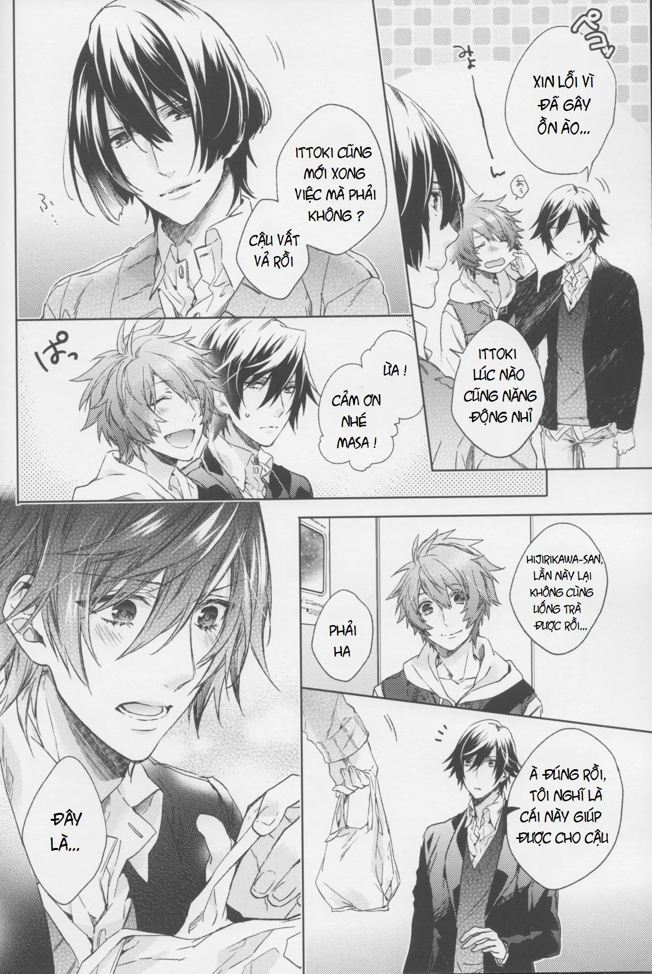 Candy Affection - Full trang 4