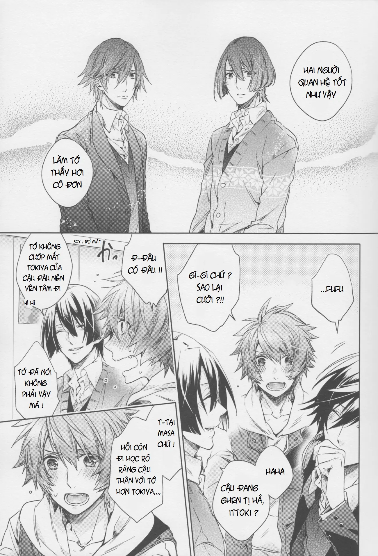 Candy Affection - Full trang 7