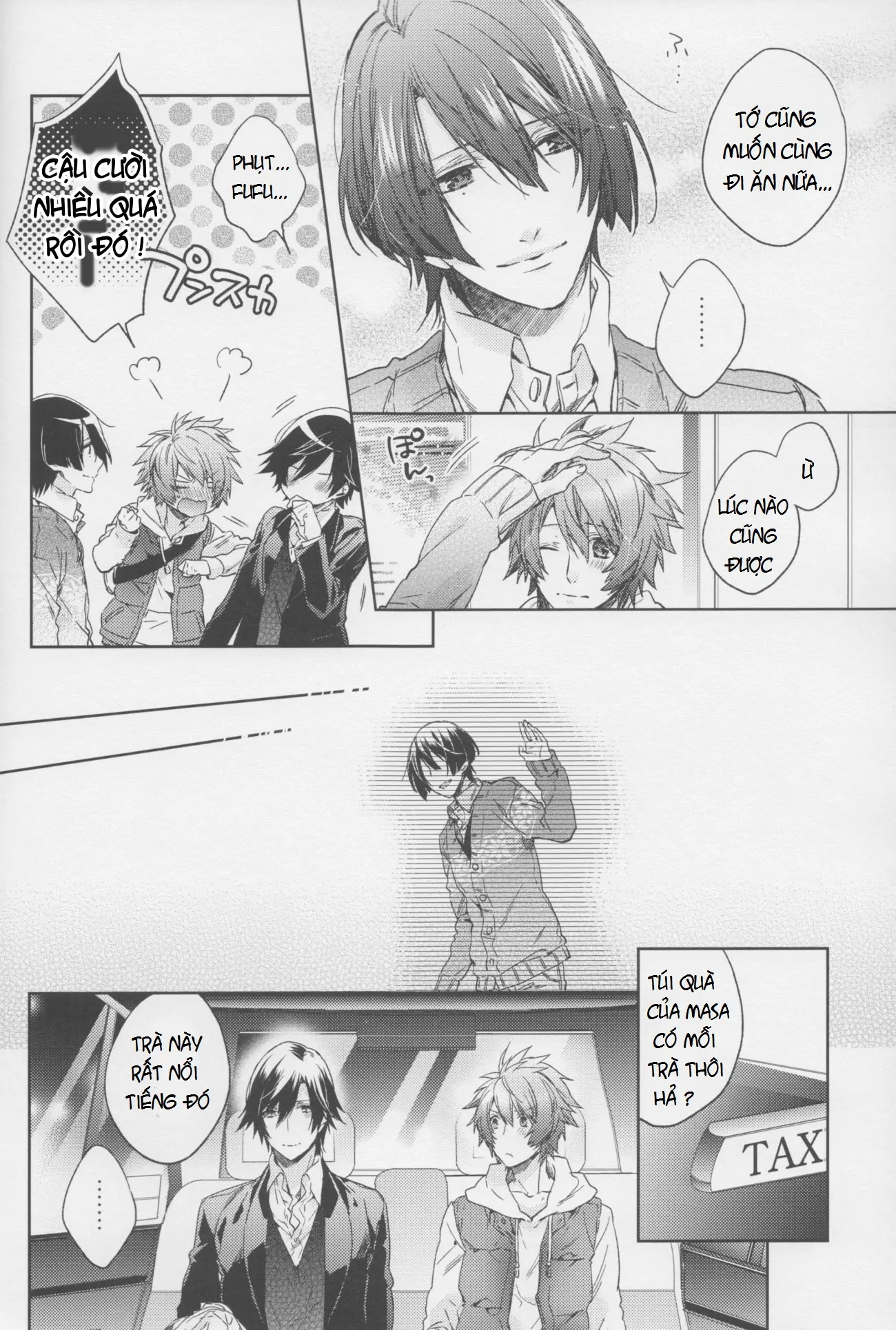 Candy Affection - Full trang 8