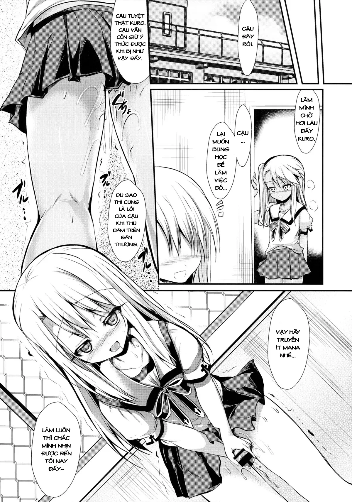 Maryoku Kyoukyuu Chuudoku | Mana Transfer Addiction - Full trang 15