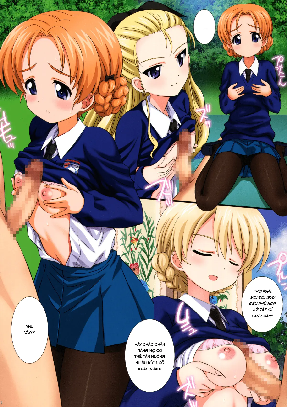 Gochuumon wa Koucha desu ka? - Is the order a cup of tea? - Full trang 10
