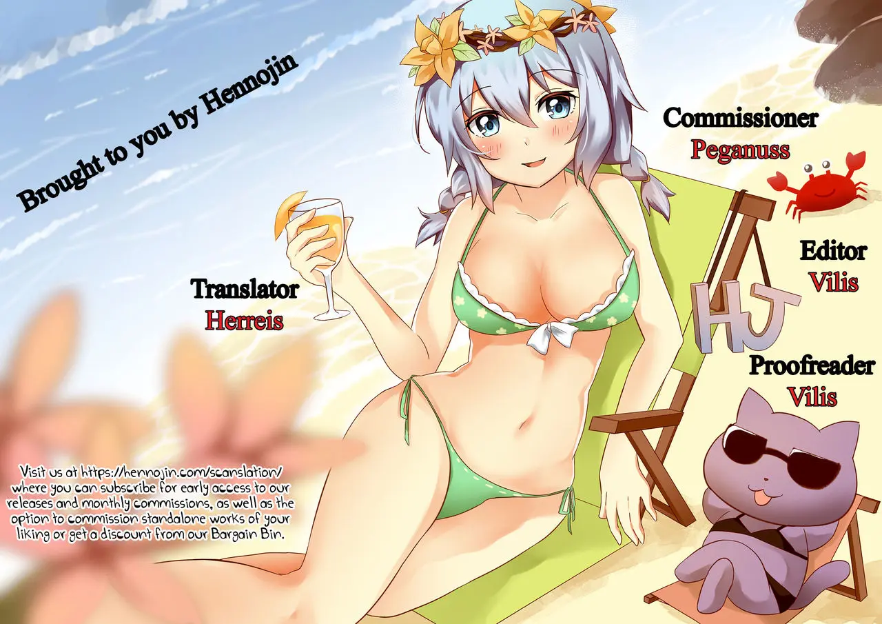 Gohoushi no Itashikata. - Full trang 24