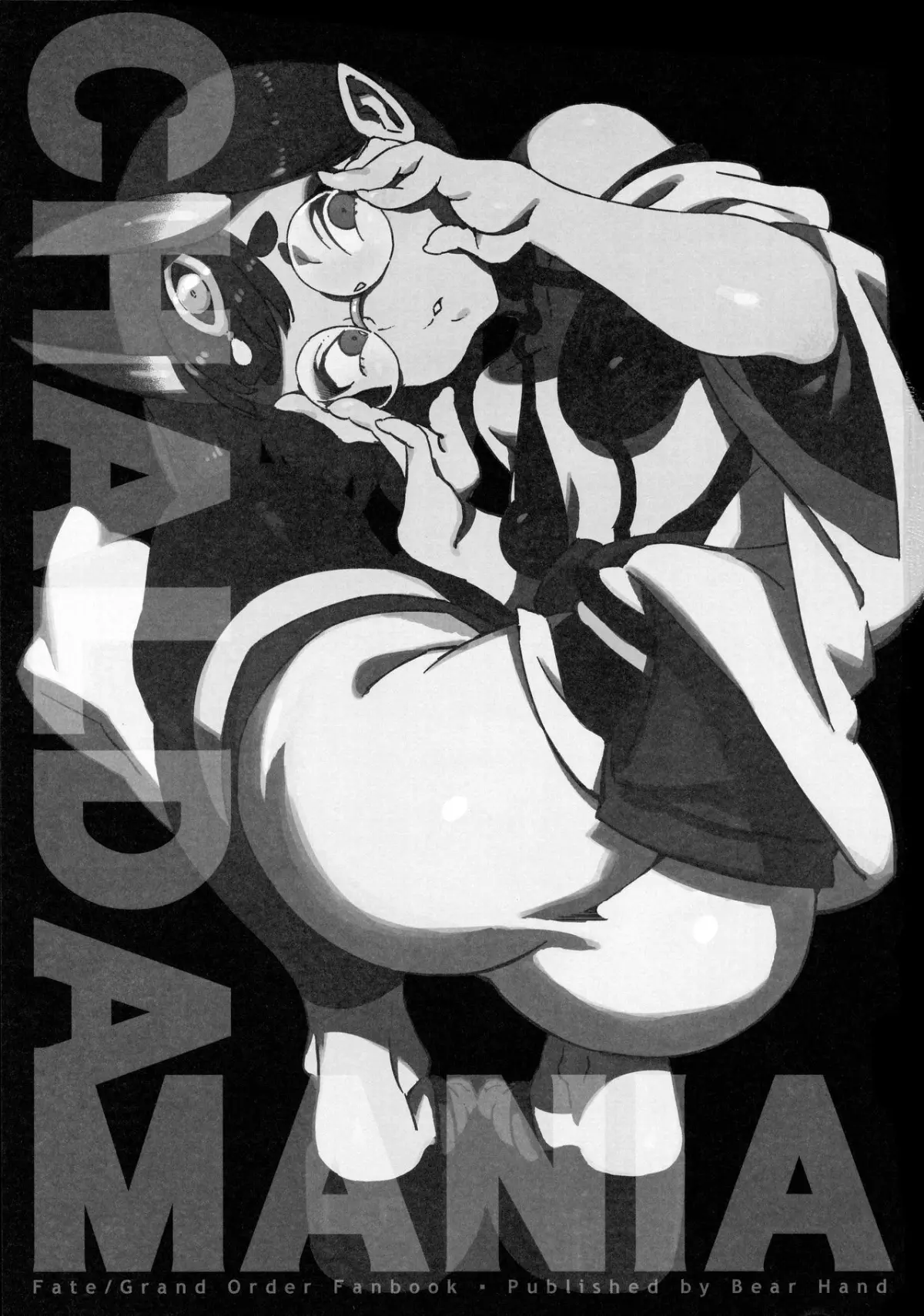 CHALDEA MANIA - Shuten Douji - Full trang 2