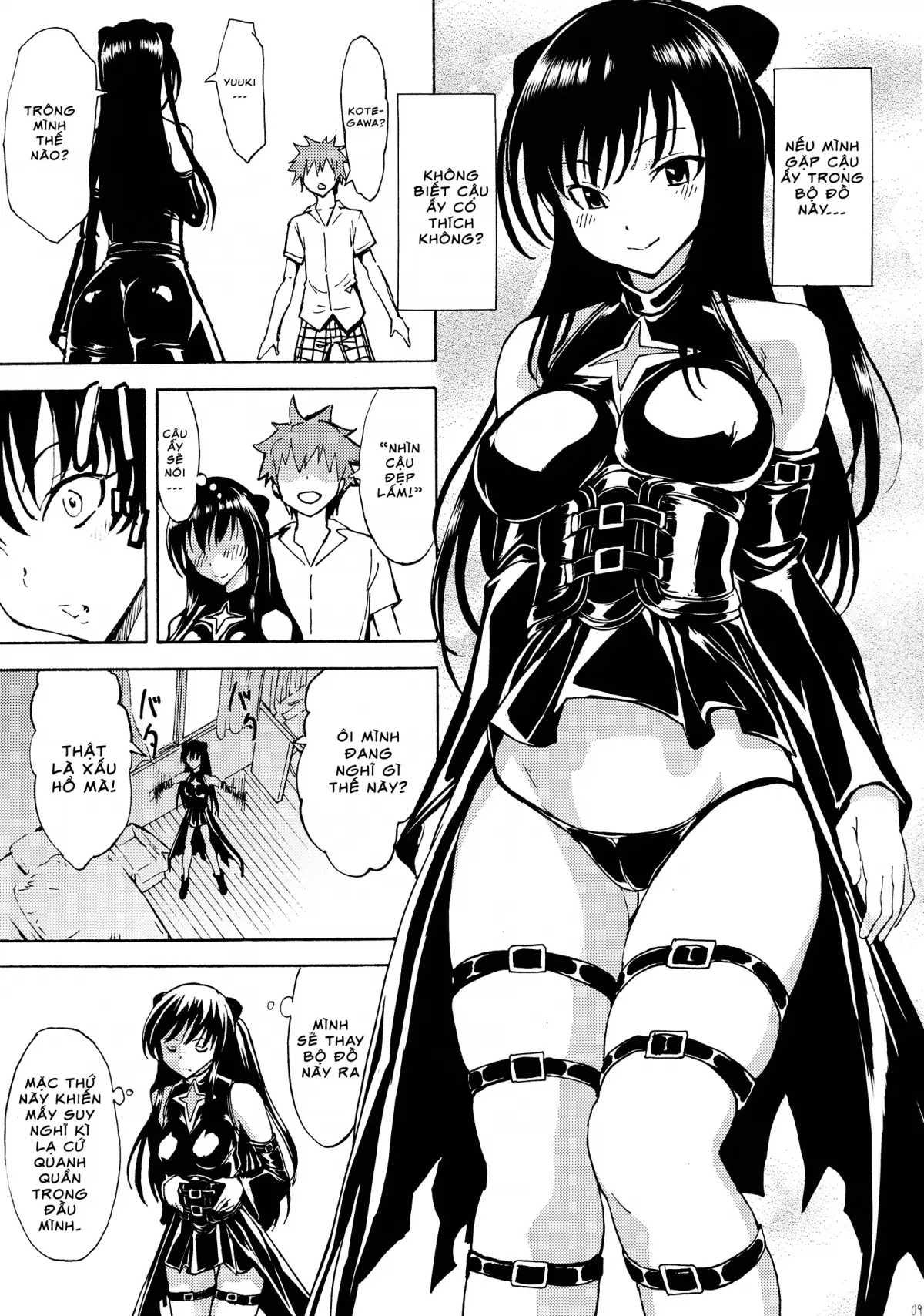 Harenchi -Kotegawa Yui Ryoujoku Choukyou Kiroku- | Shameless -The Humiliation and Enslavement of Yui Kotegawa- - Full trang 6