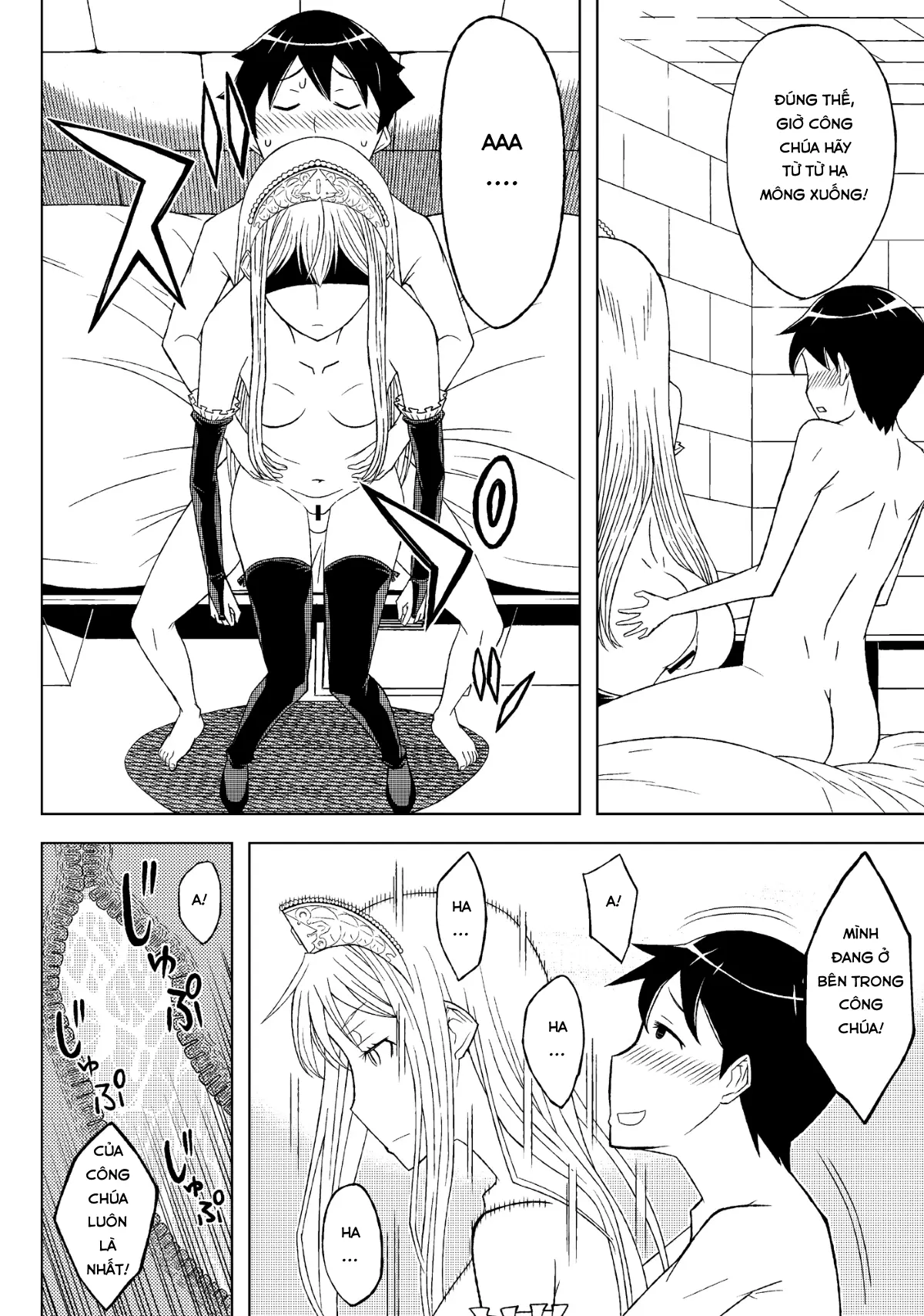 Fukusei Oujo - Full trang 18