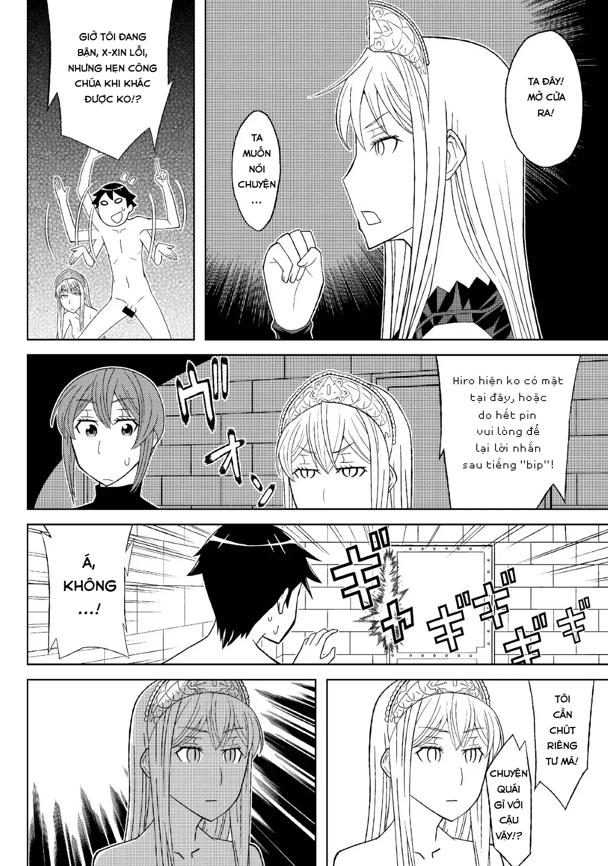 Fukusei Oujo - Full trang 25