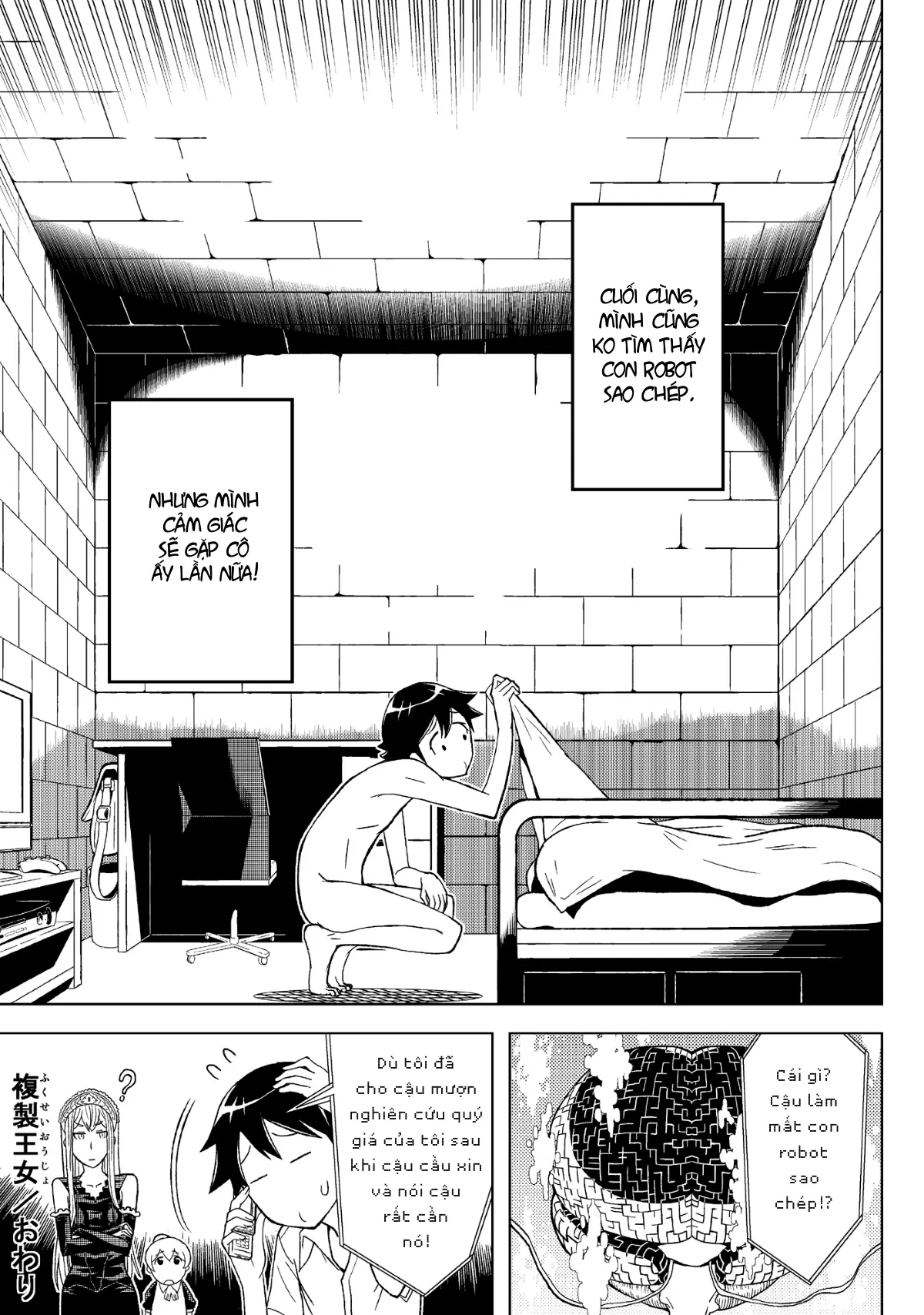 Fukusei Oujo - Full trang 28