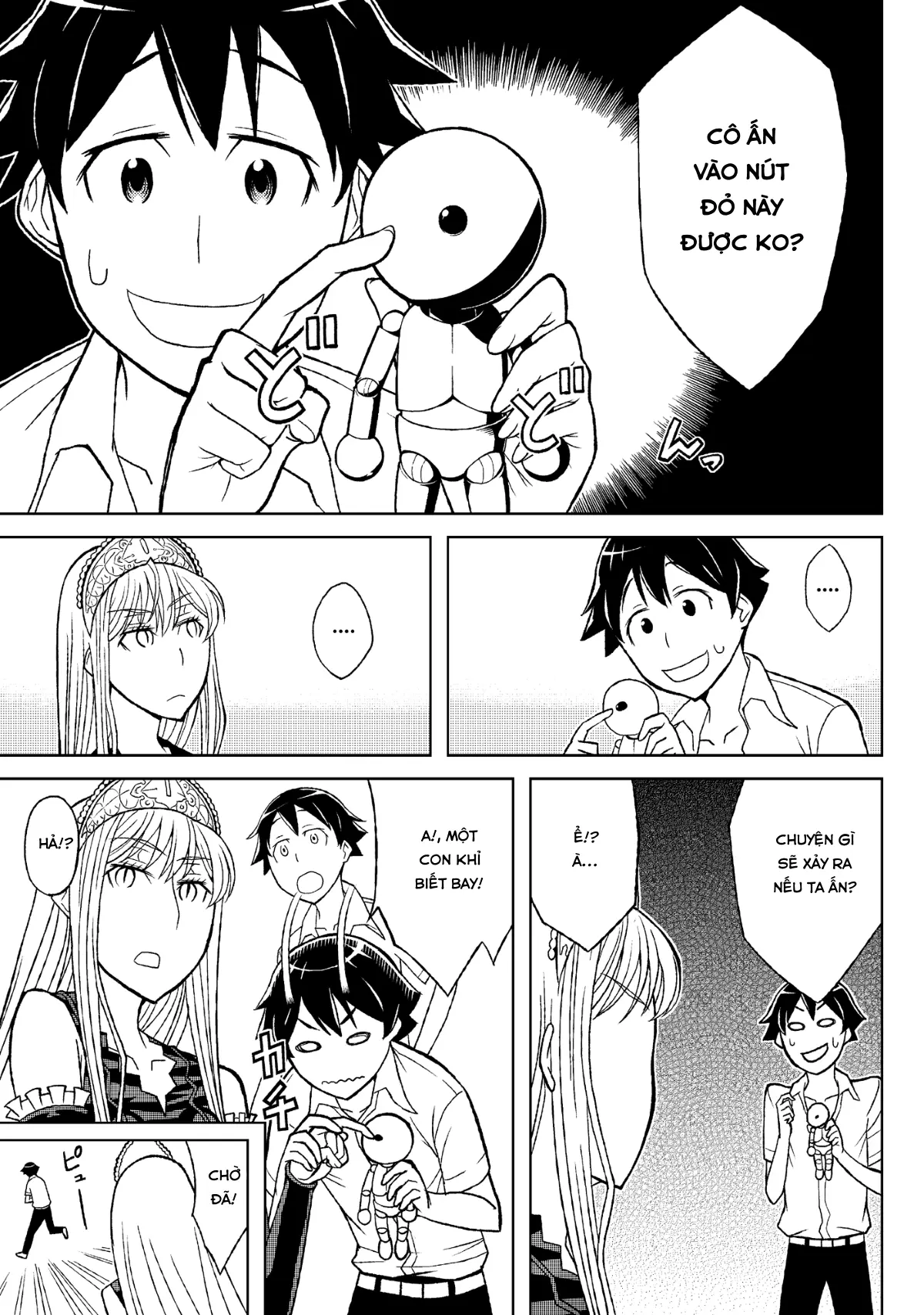 Fukusei Oujo - Full trang 5