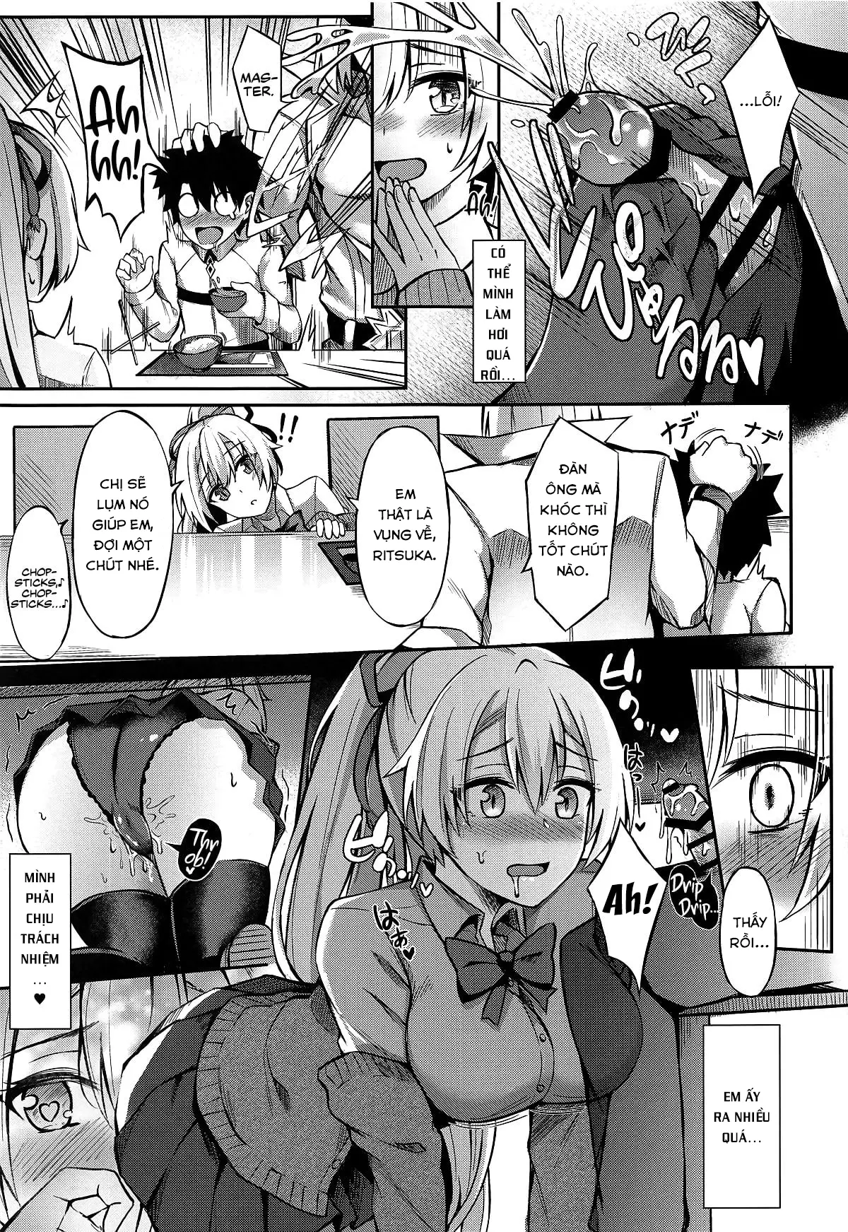 Setsudo no Nai Onee-chan de Gomen ne - Full trang 10