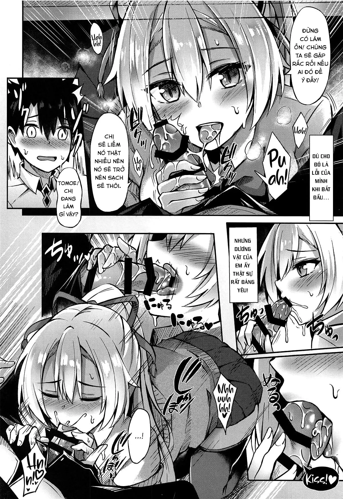 Setsudo no Nai Onee-chan de Gomen ne - Full trang 11