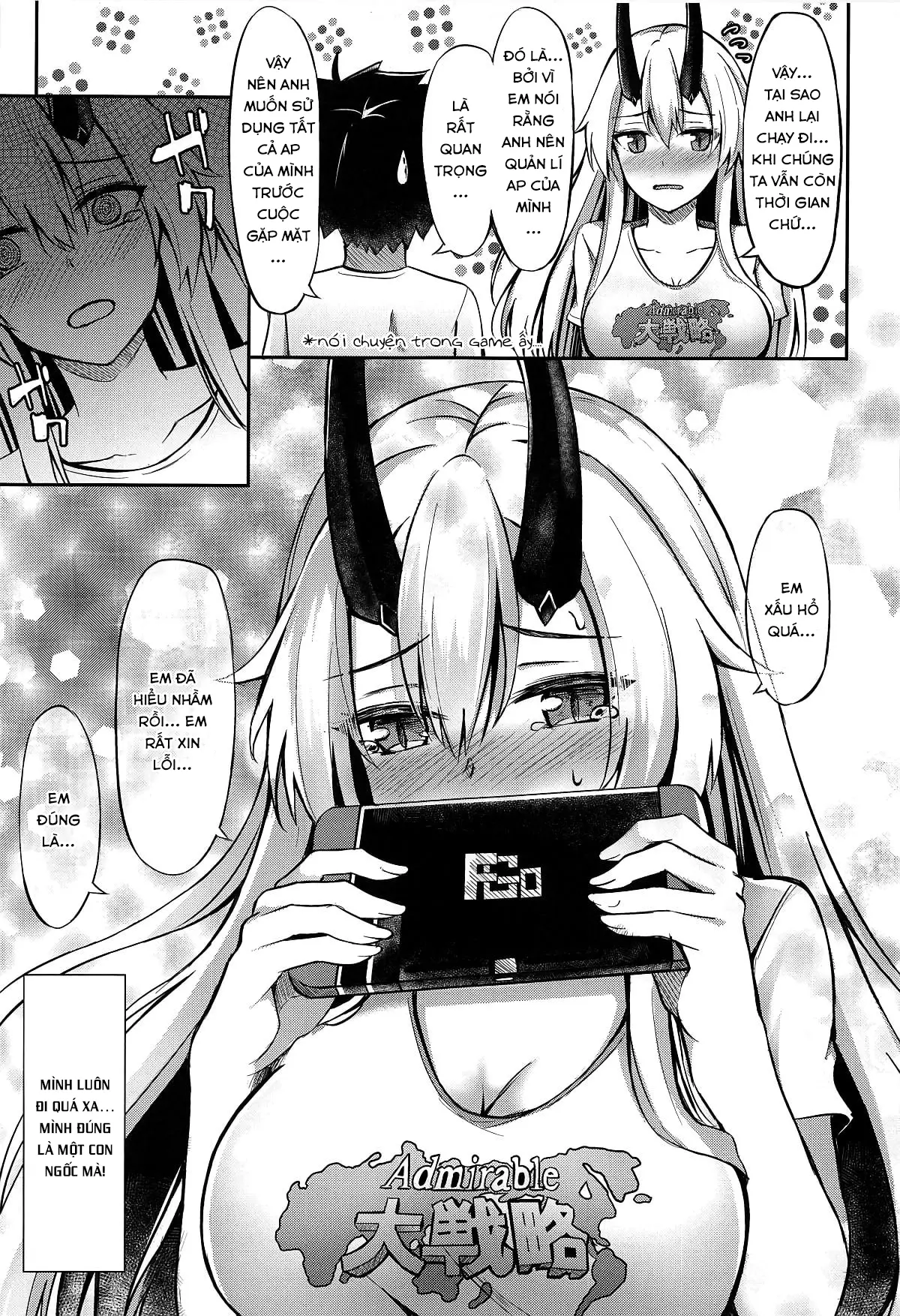 Setsudo no Nai Onee-chan de Gomen ne - Full trang 24