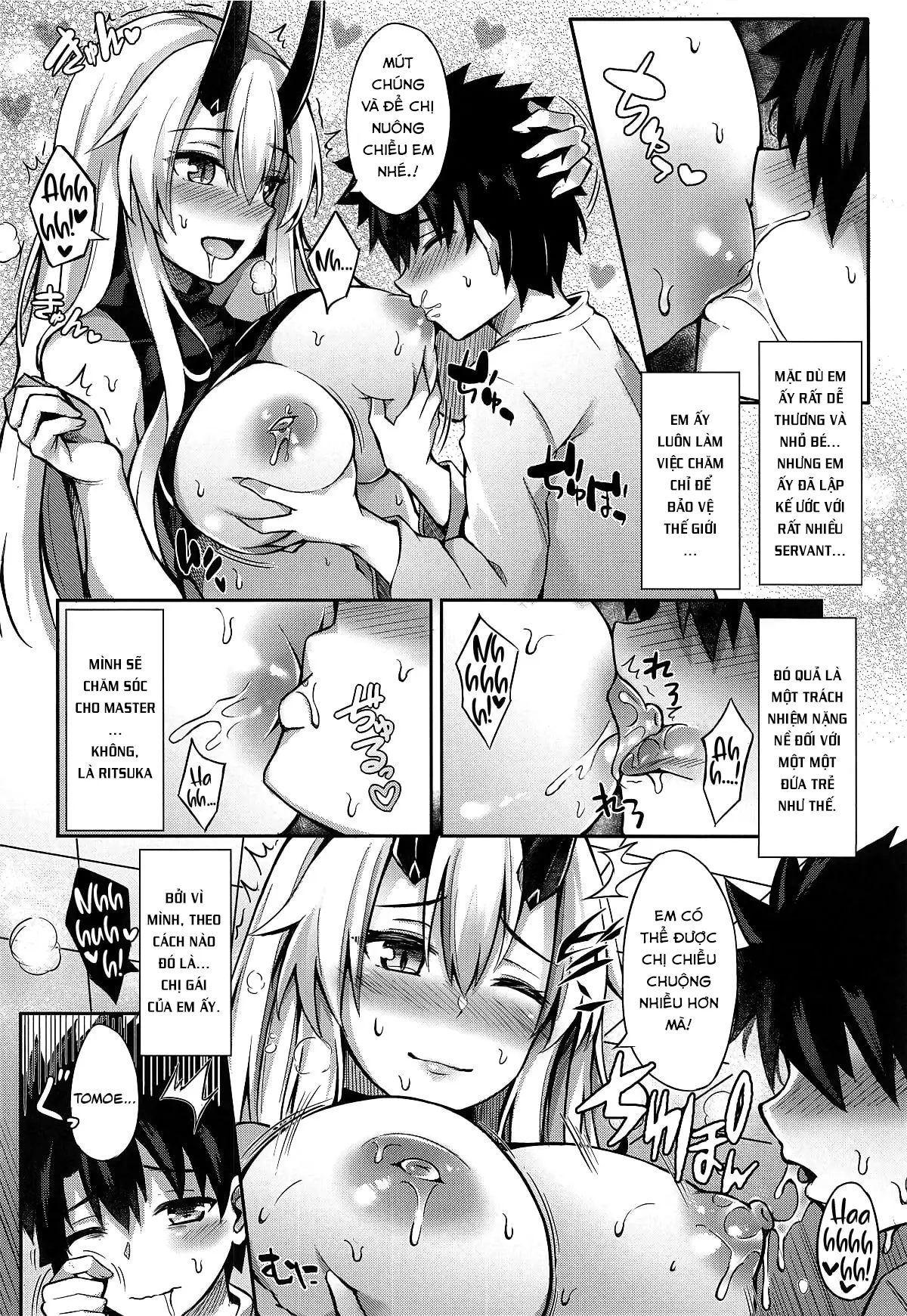 Setsudo no Nai Onee-chan de Gomen ne - Full trang 3