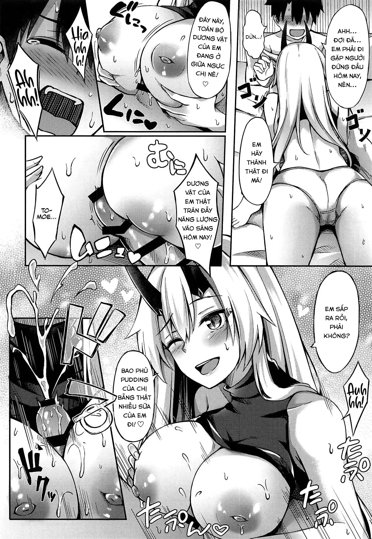 Setsudo no Nai Onee-chan de Gomen ne - Full trang 5