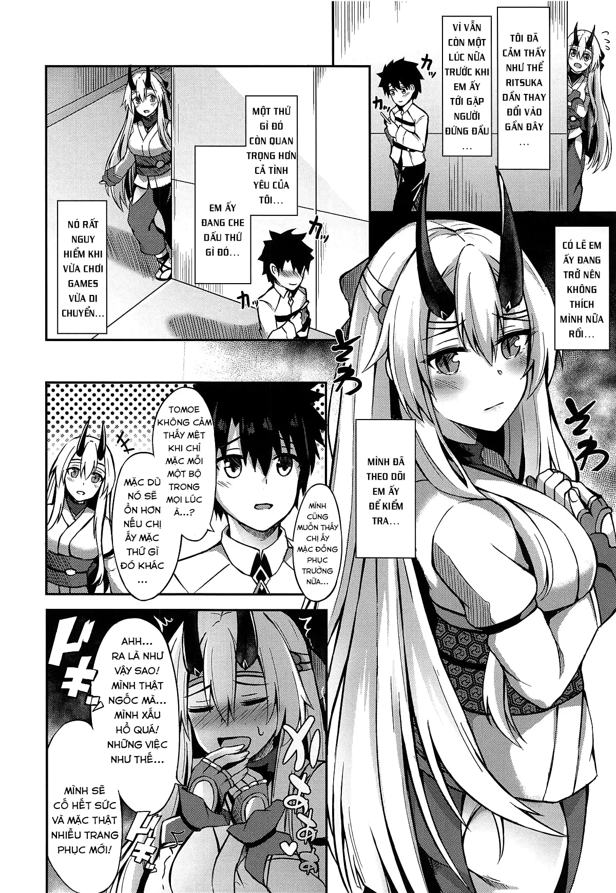 Setsudo no Nai Onee-chan de Gomen ne - Full trang 7
