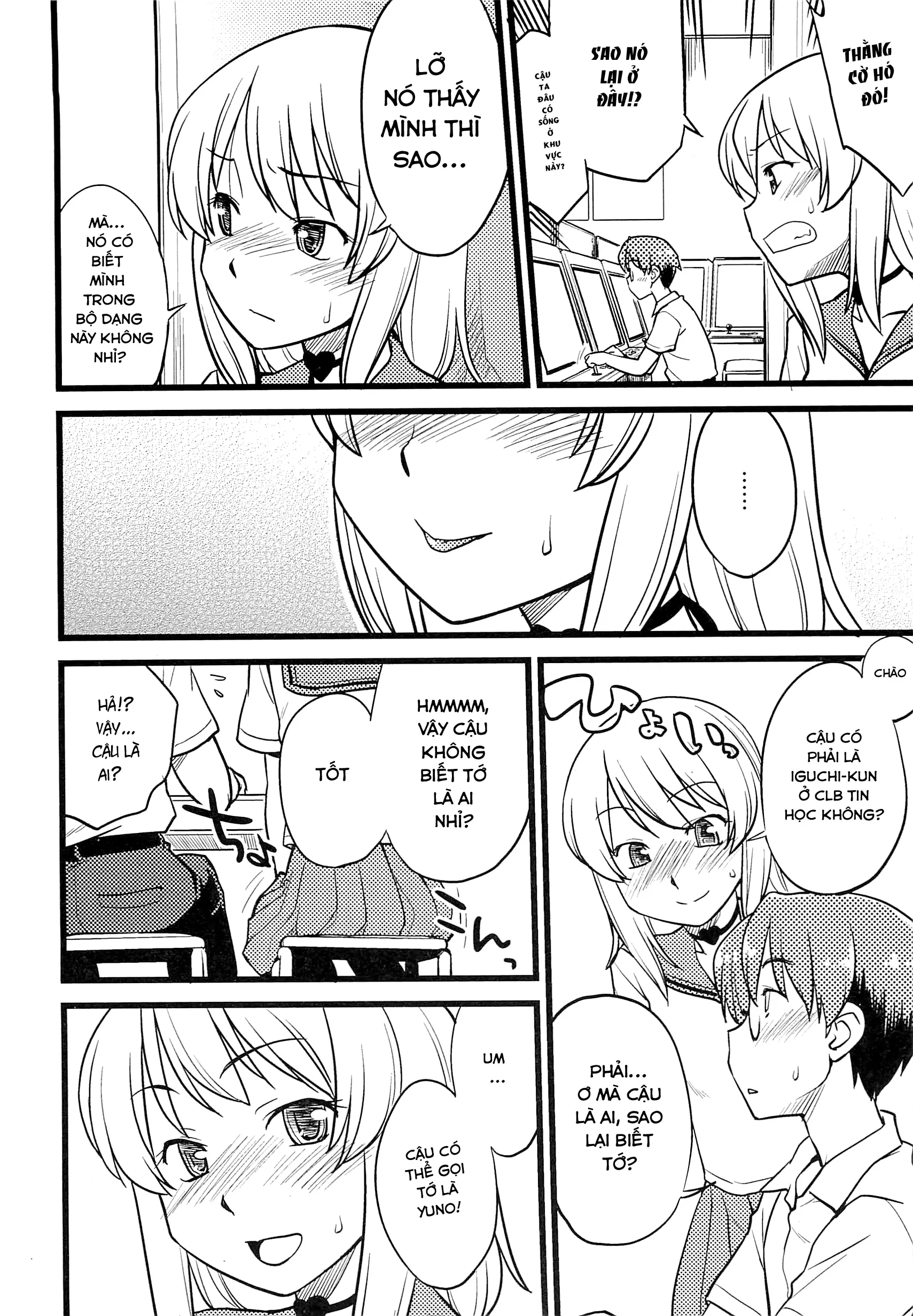Mesu-Nized Festival Ch. 1-4 - Full trang 10