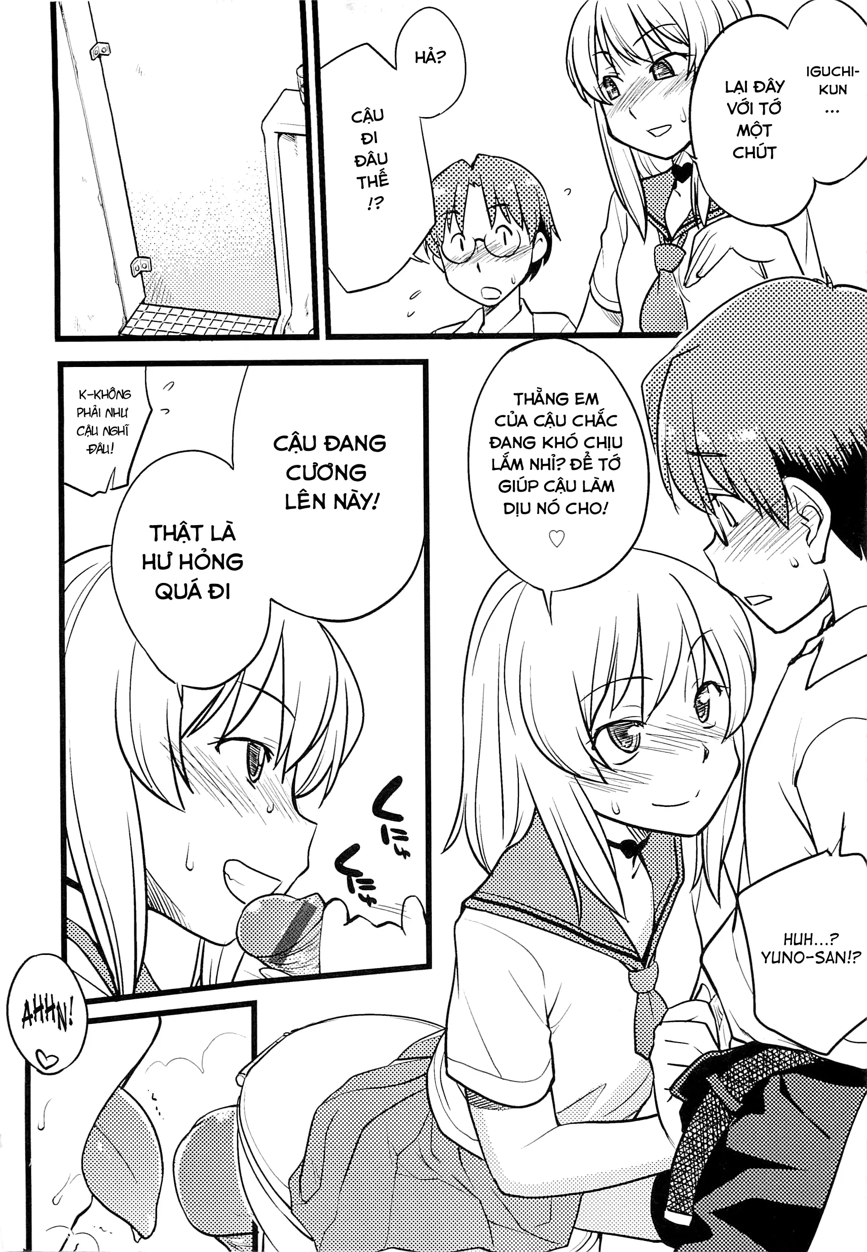 Mesu-Nized Festival Ch. 1-4 - Full trang 12