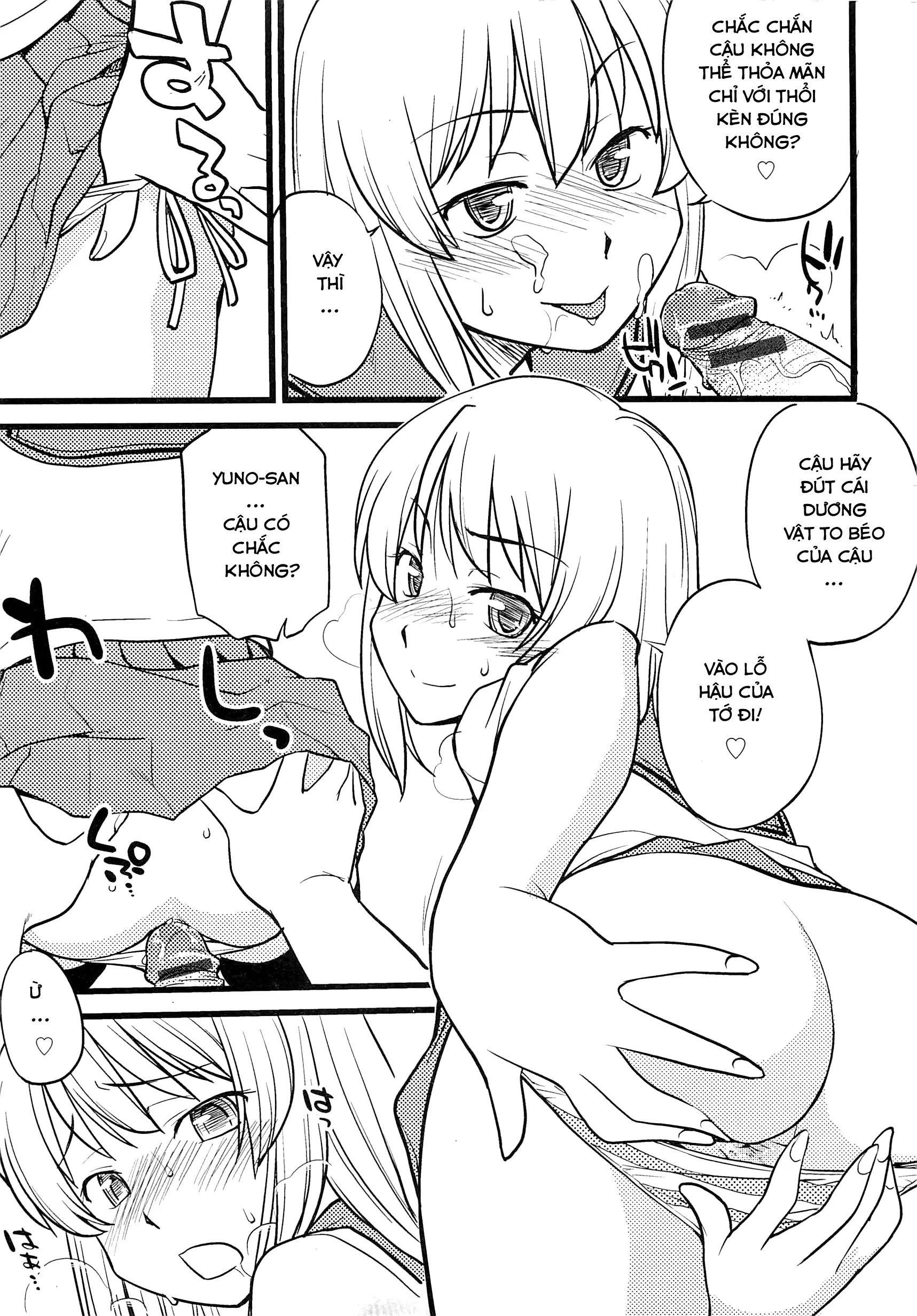 Mesu-Nized Festival Ch. 1-4 - Full trang 15
