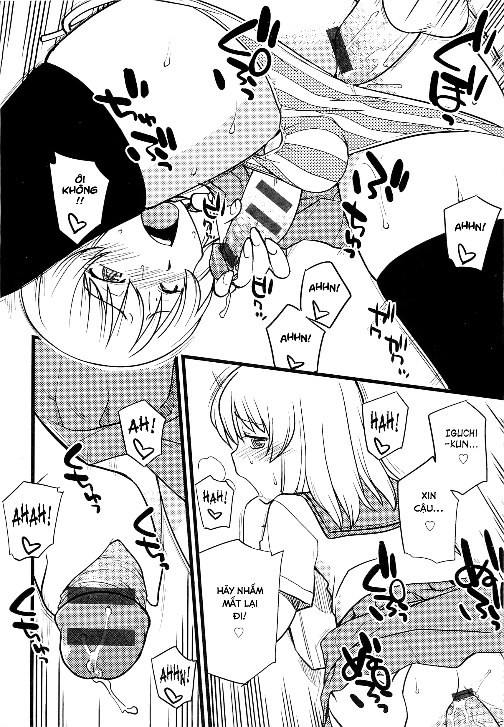 Mesu-Nized Festival Ch. 1-4 - Full trang 18