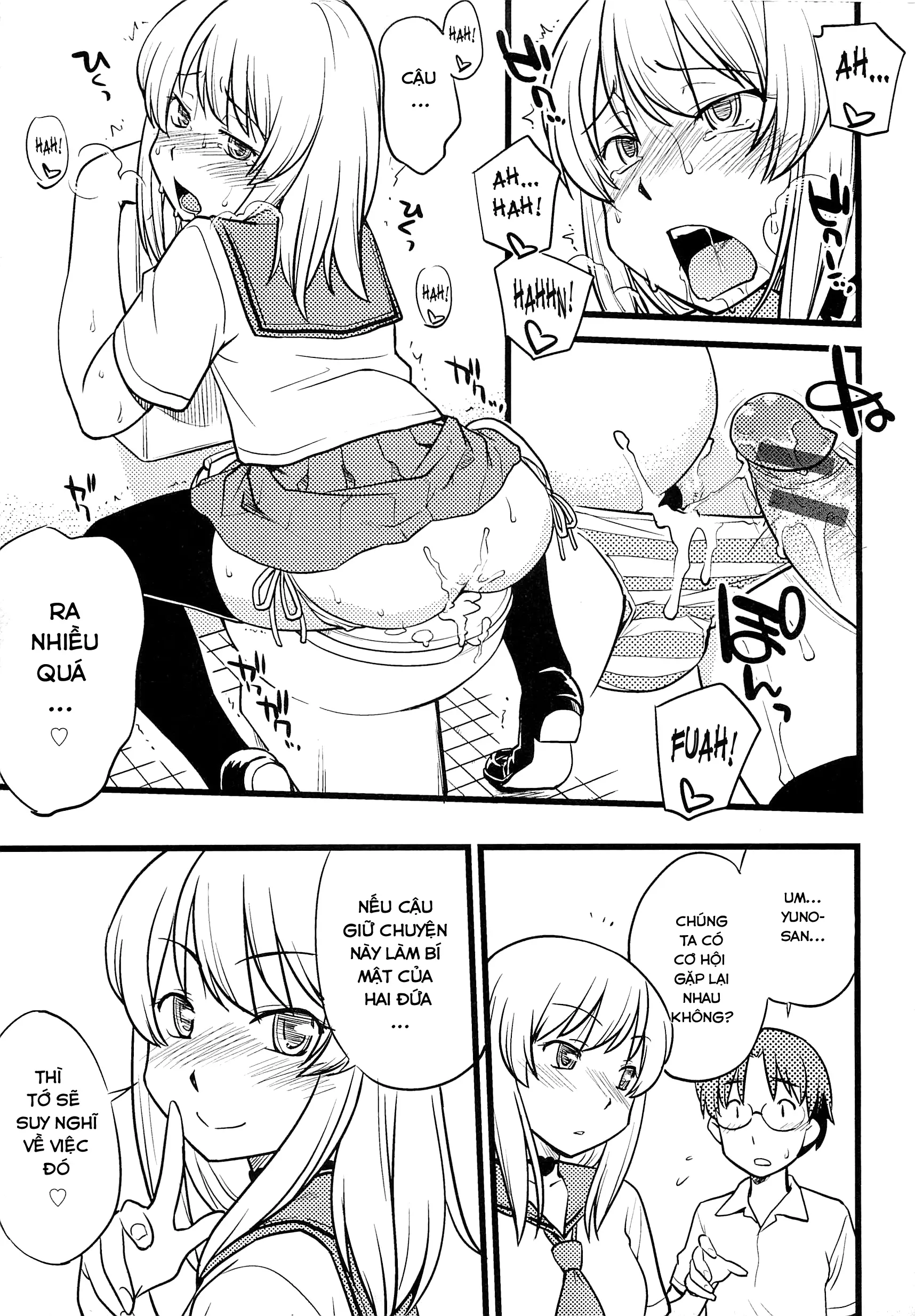 Mesu-Nized Festival Ch. 1-4 - Full trang 21