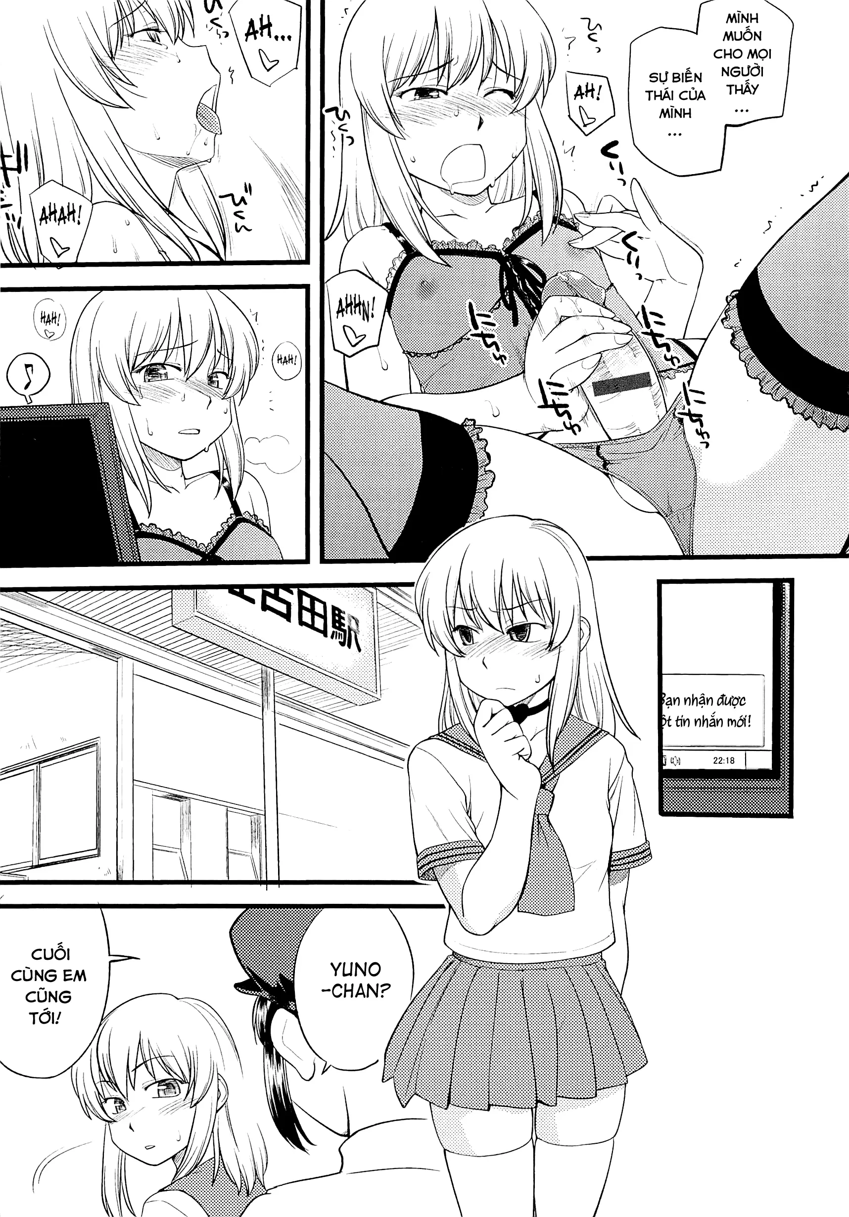 Mesu-Nized Festival Ch. 1-4 - Full trang 55