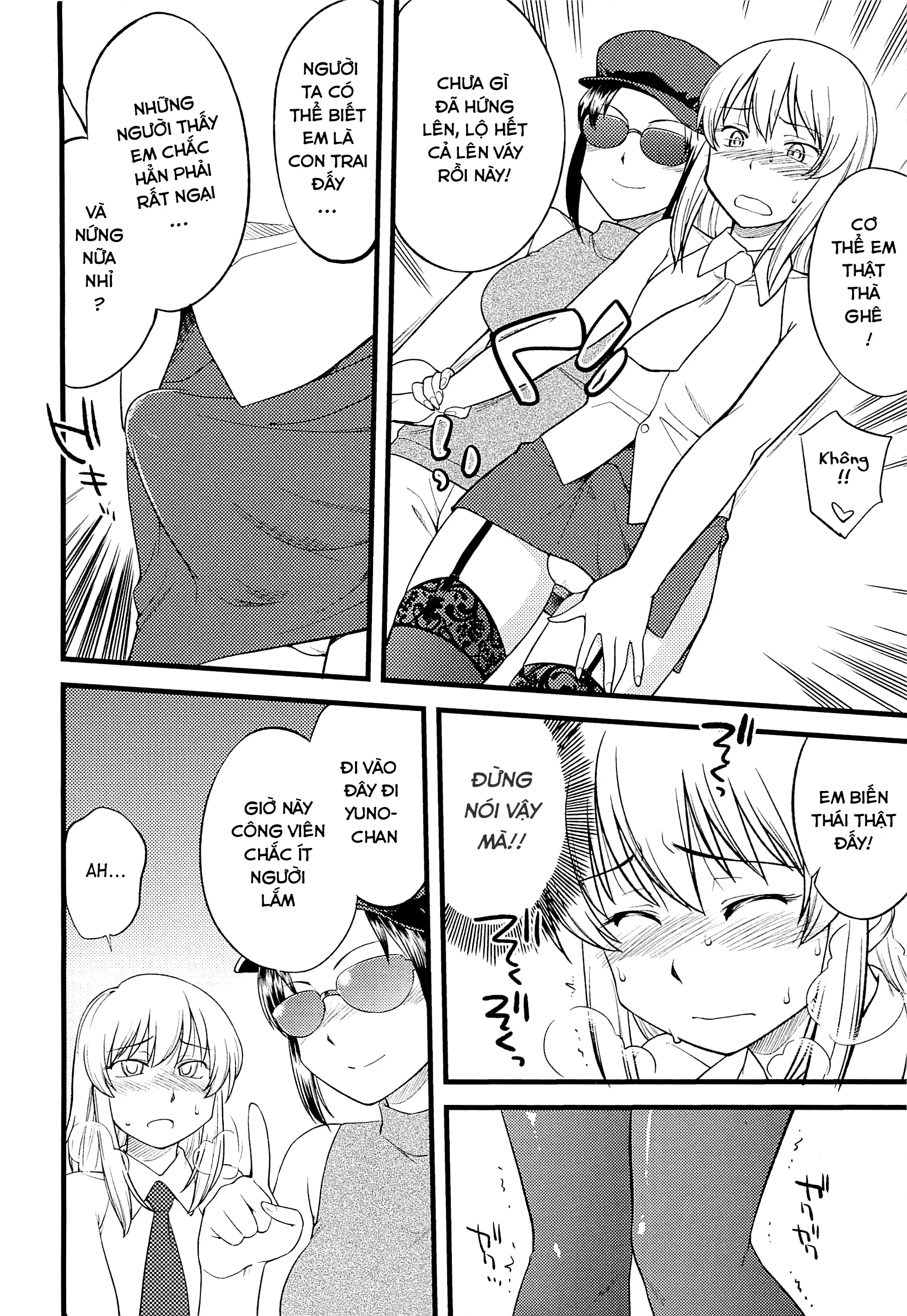Mesu-Nized Festival Ch. 1-4 - Full trang 58