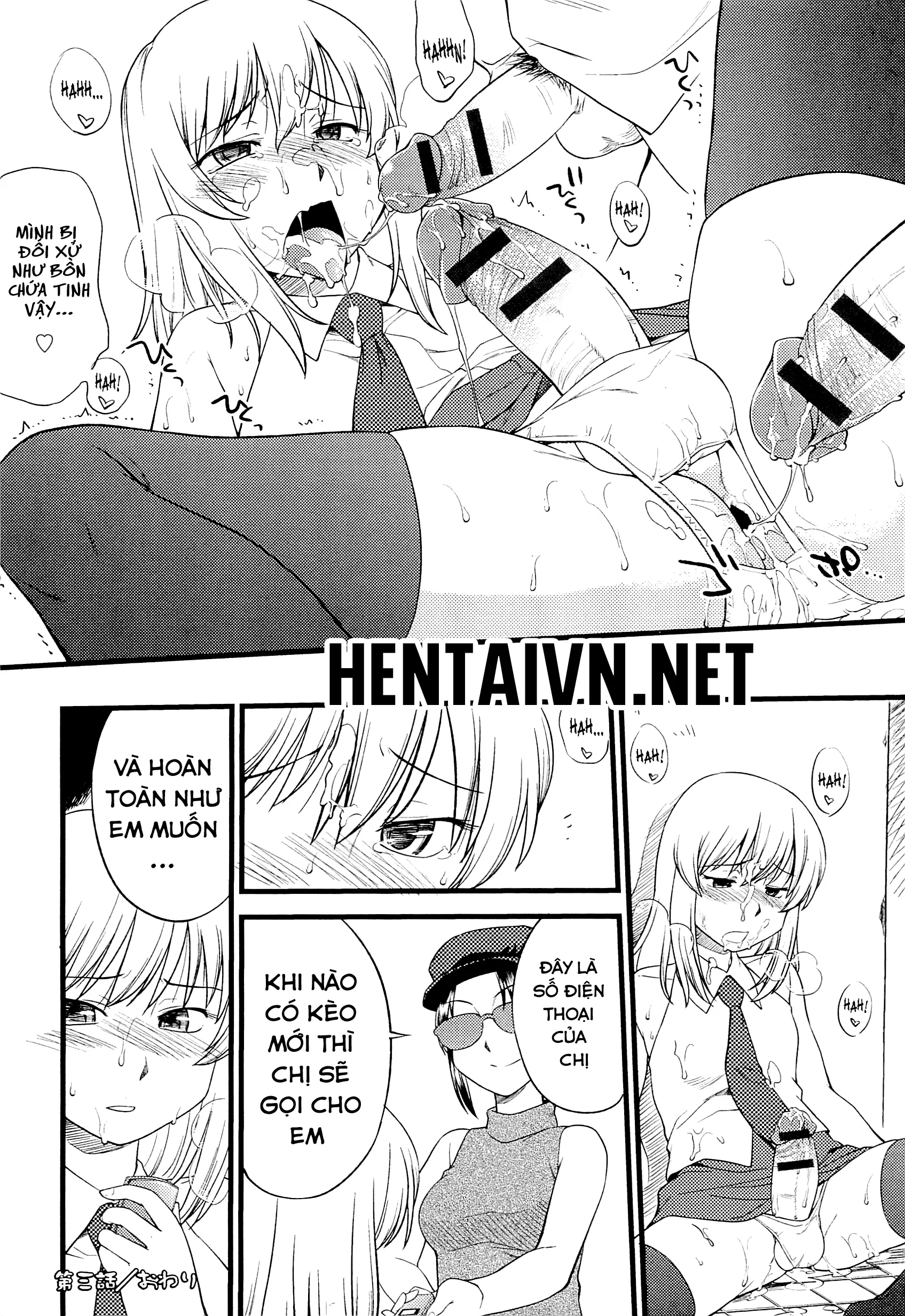 Mesu-Nized Festival Ch. 1-4 - Full trang 70
