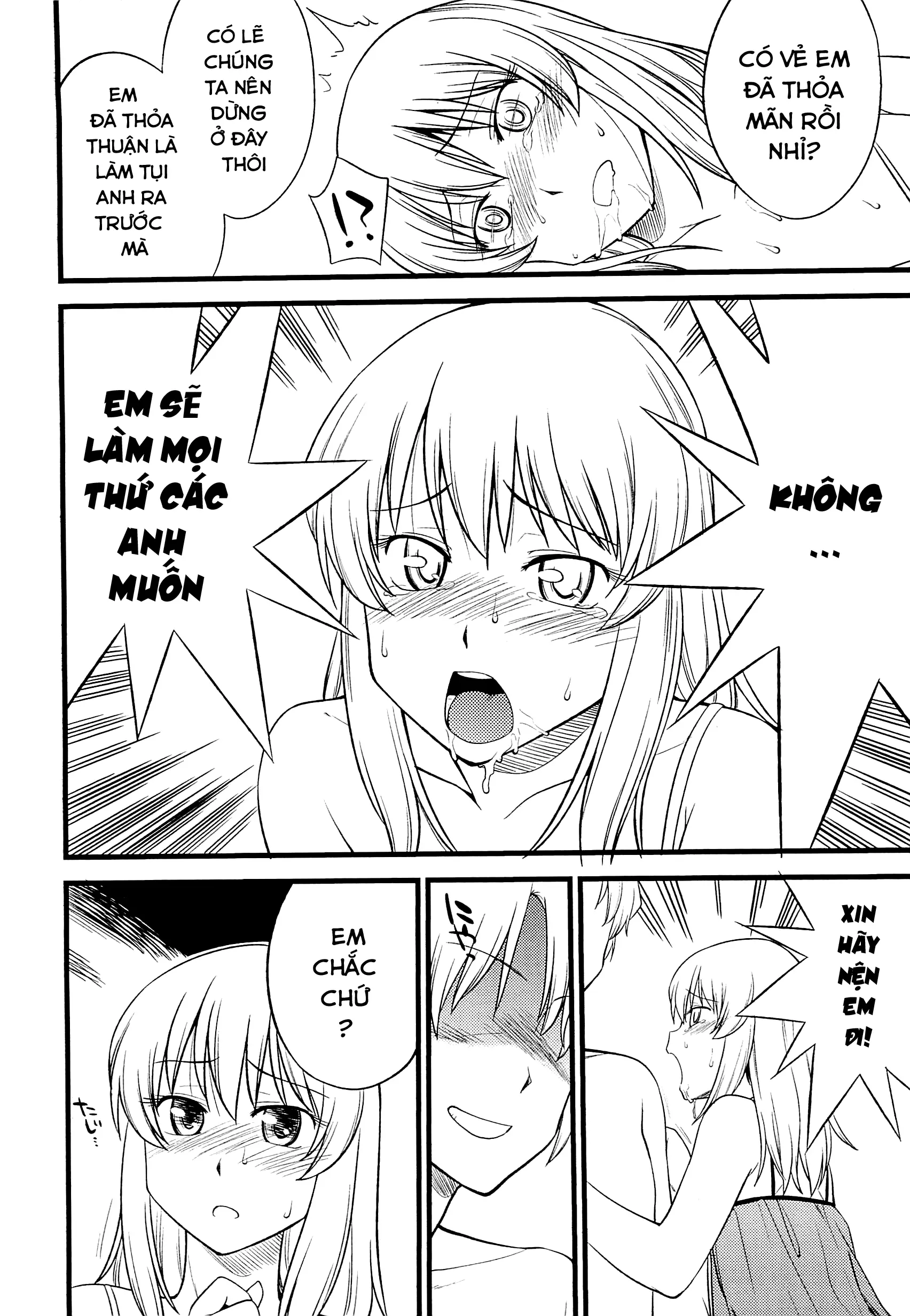 Mesu-Nized Festival Ch. 1-4 - Full trang 90