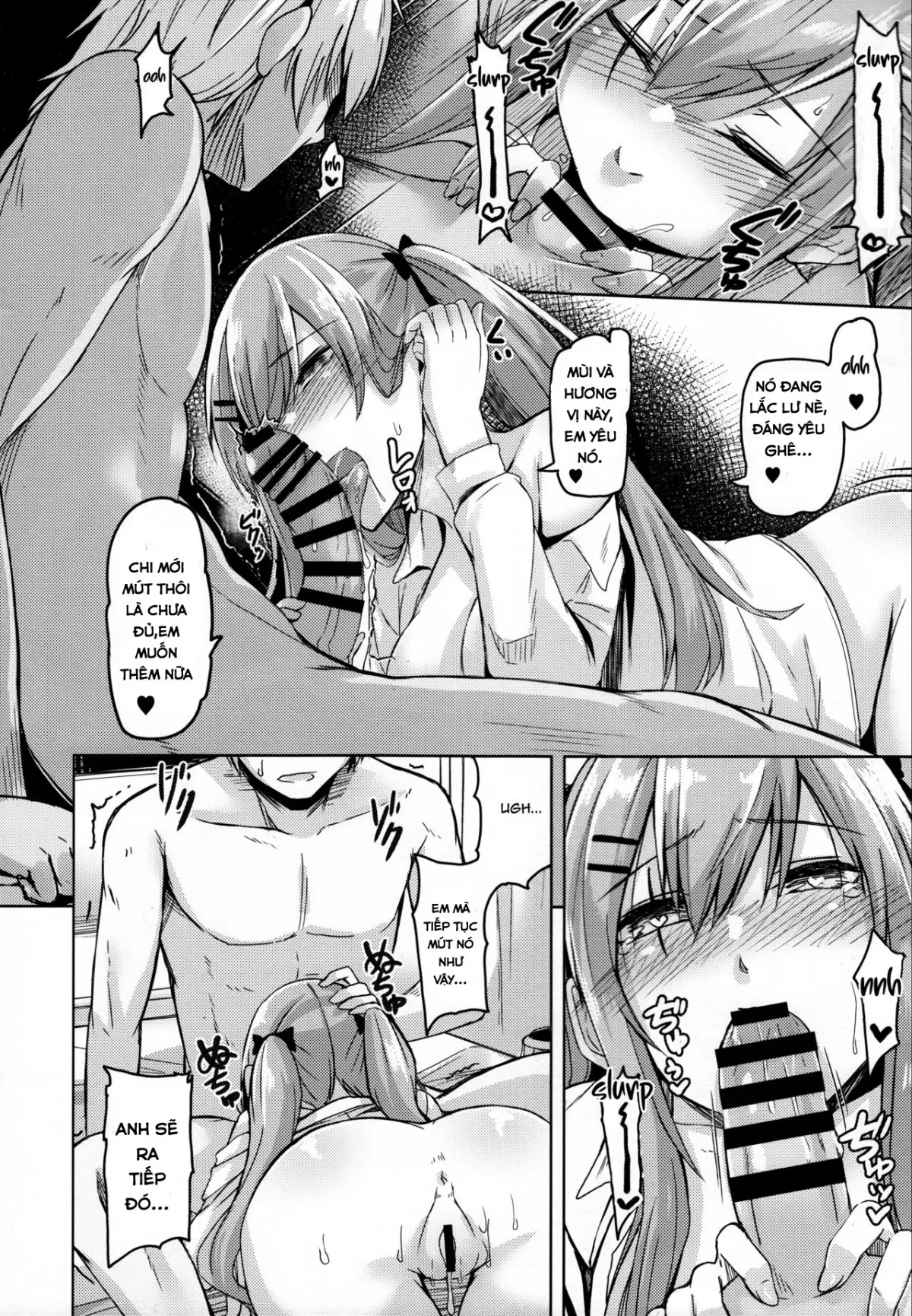 UMP Kazoku Keikaku - Full trang 16