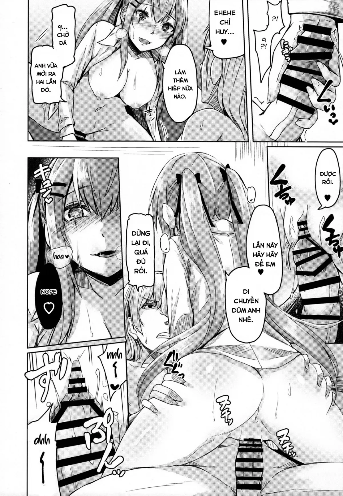 UMP Kazoku Keikaku - Full trang 18
