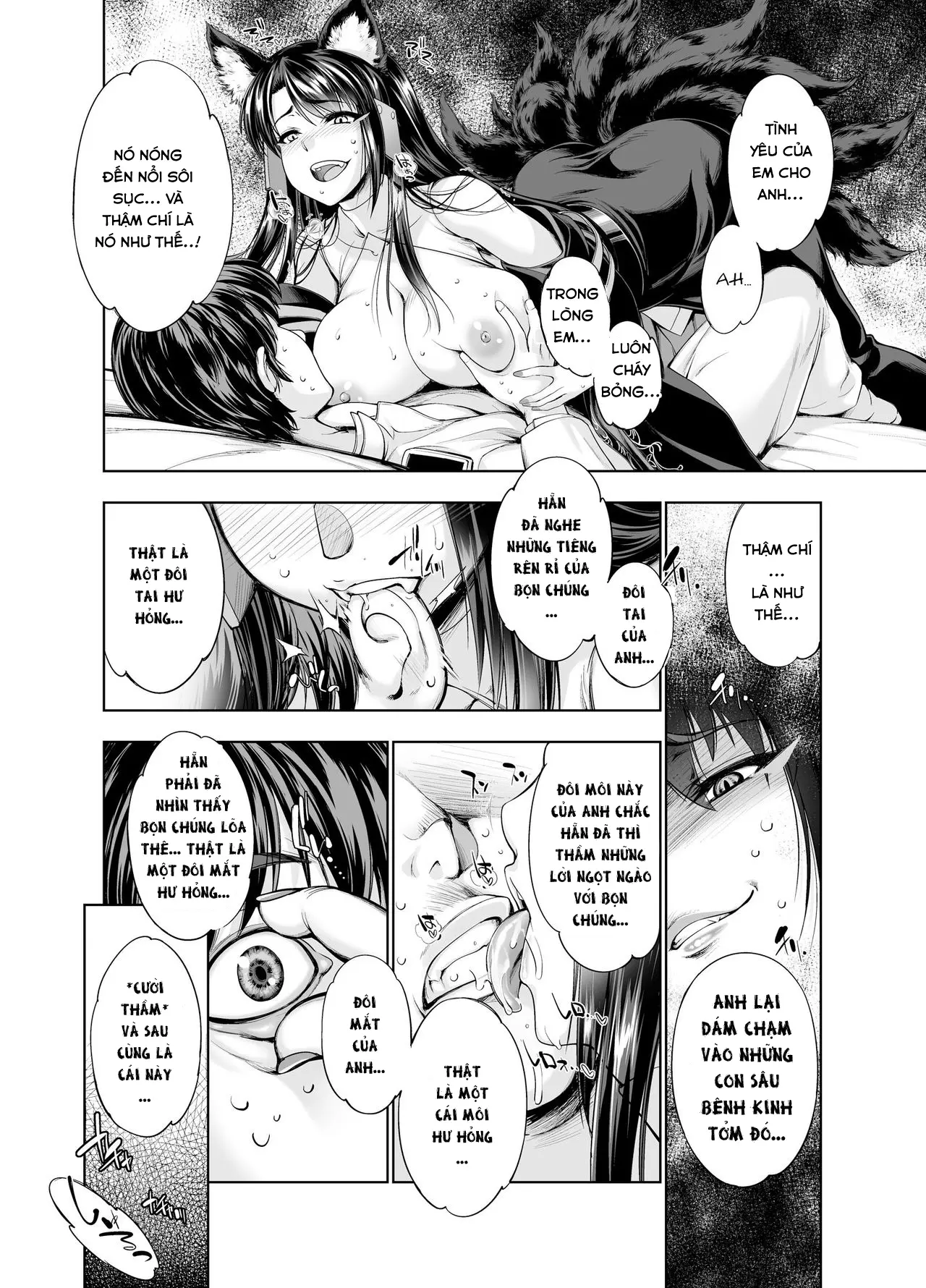 Akagiwazurai - Full trang 7