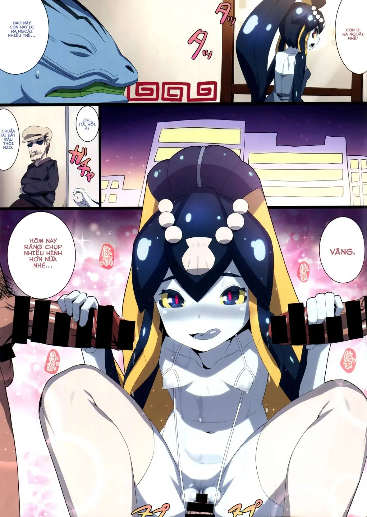 Minette-chan Kawaii! Eroi! Machigainai!! - Full trang 16