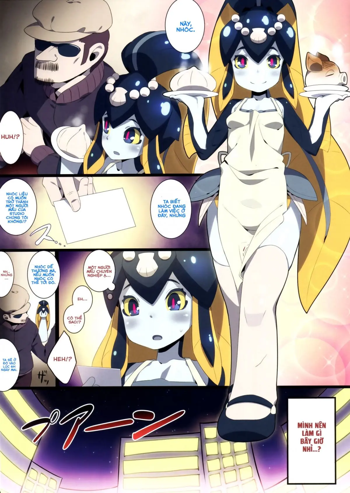 Minette-chan Kawaii! Eroi! Machigainai!! - Full trang 4