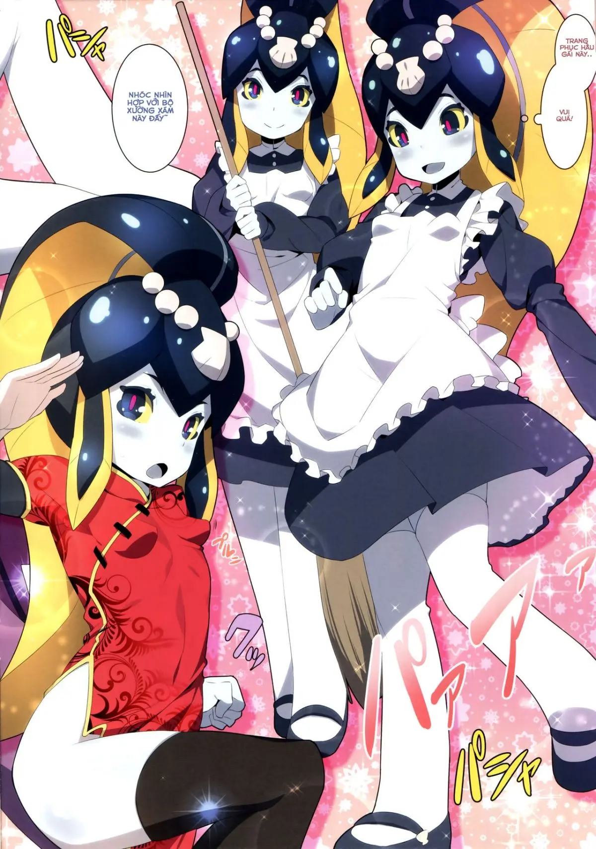 Minette-chan Kawaii! Eroi! Machigainai!! - Full trang 7