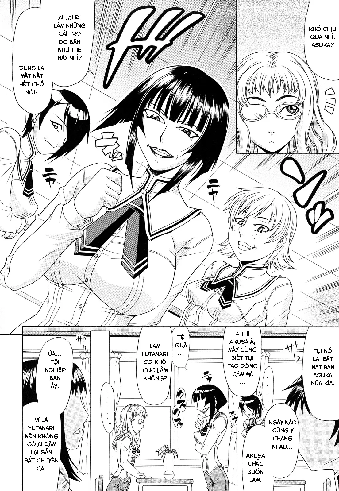 Ura - Full trang 2
