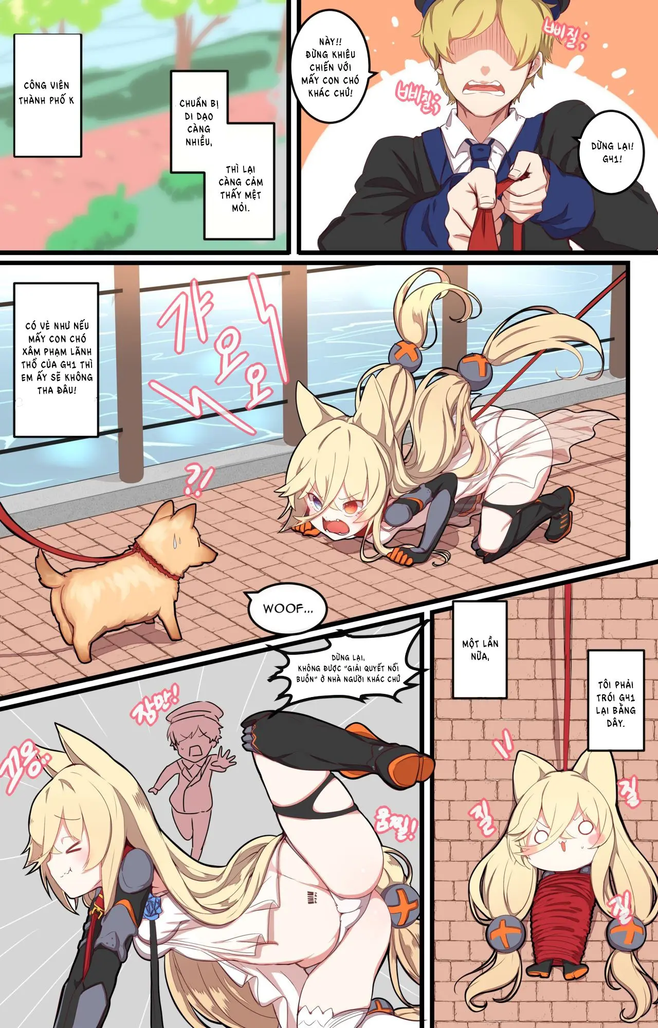 How to use dolls 04 - Full trang 3