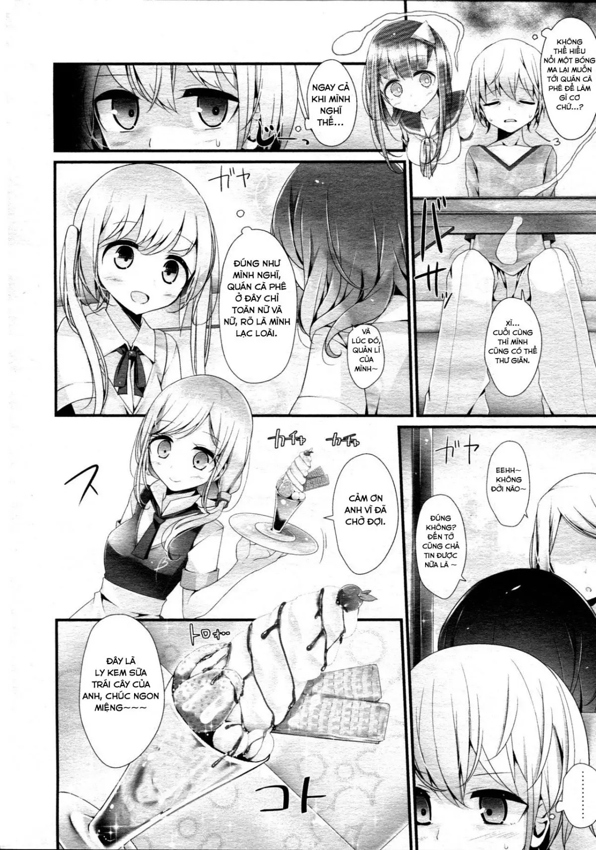 Reiteki Iyagarase Take me on a DATE! - Full trang 2