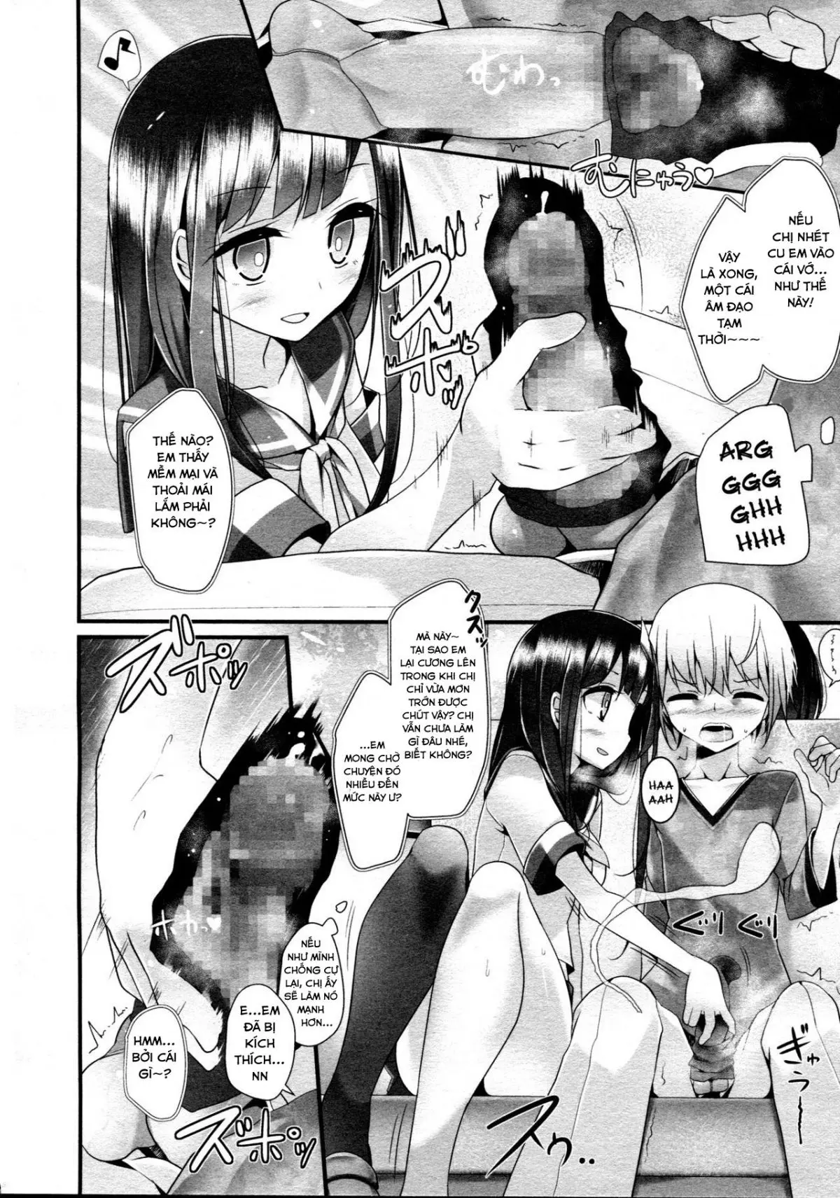 Reiteki Iyagarase Take me on a DATE! - Full trang 4