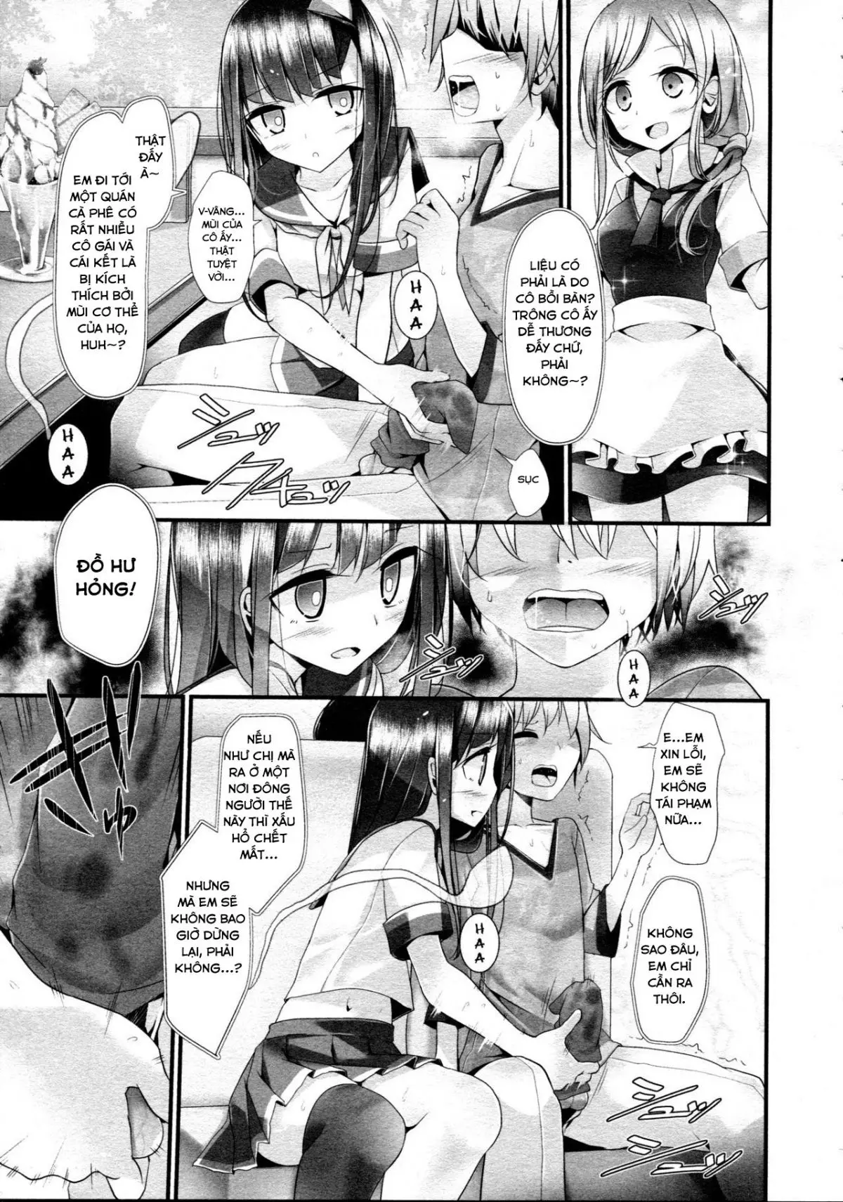 Reiteki Iyagarase Take me on a DATE! - Full trang 5