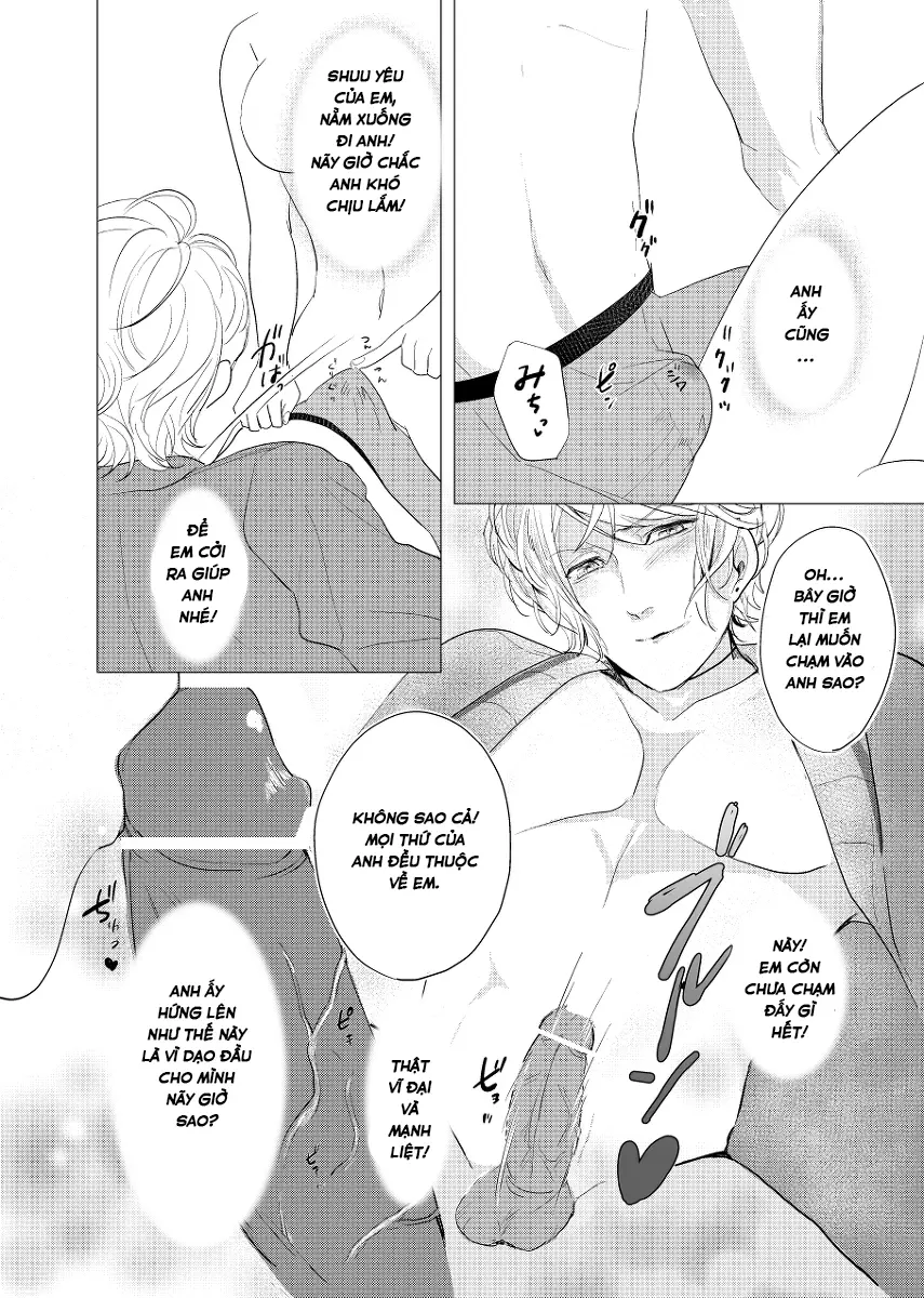 WISH U - Full trang 16