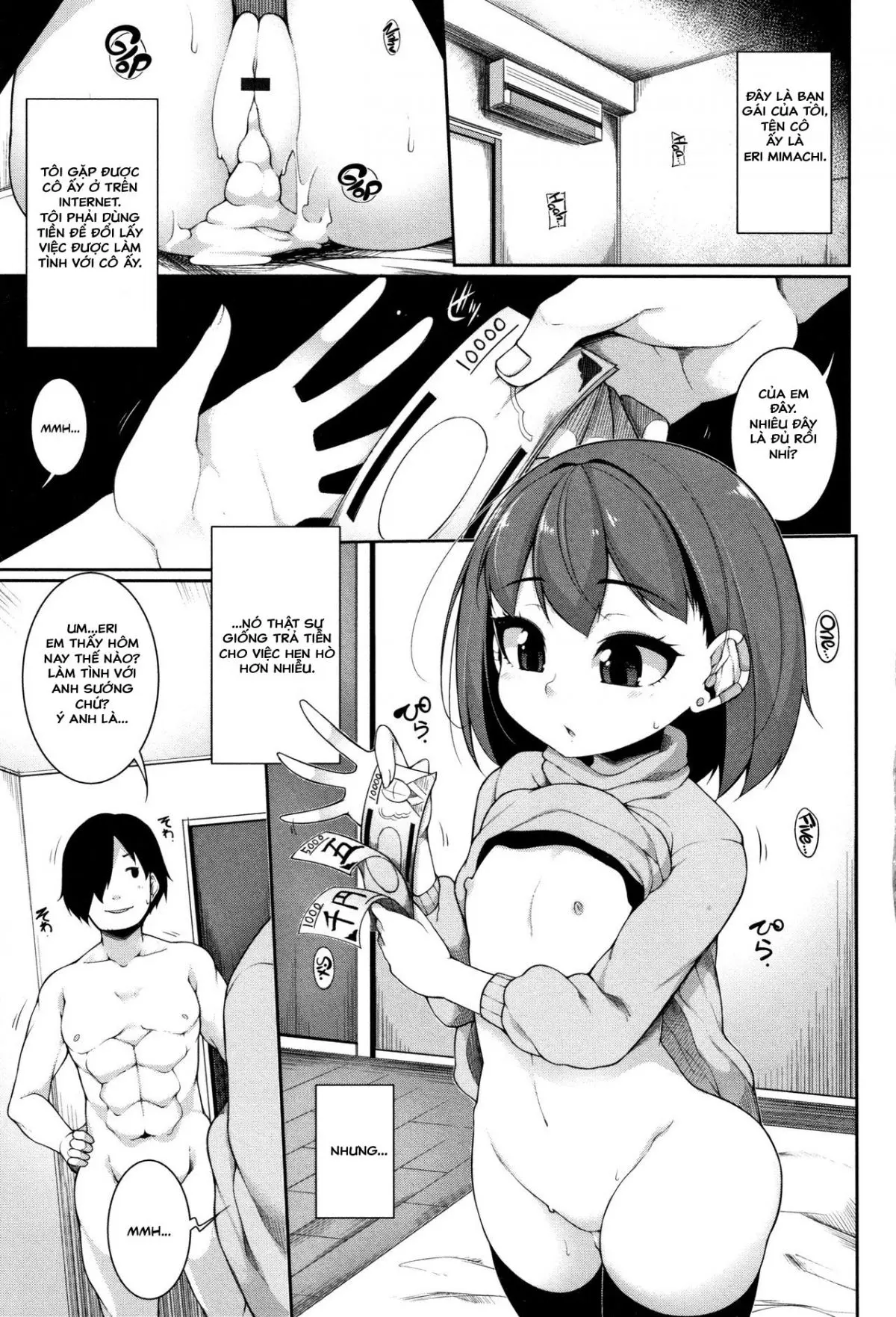 Yamitsuki! | Becoming Addicted! - Full trang 5