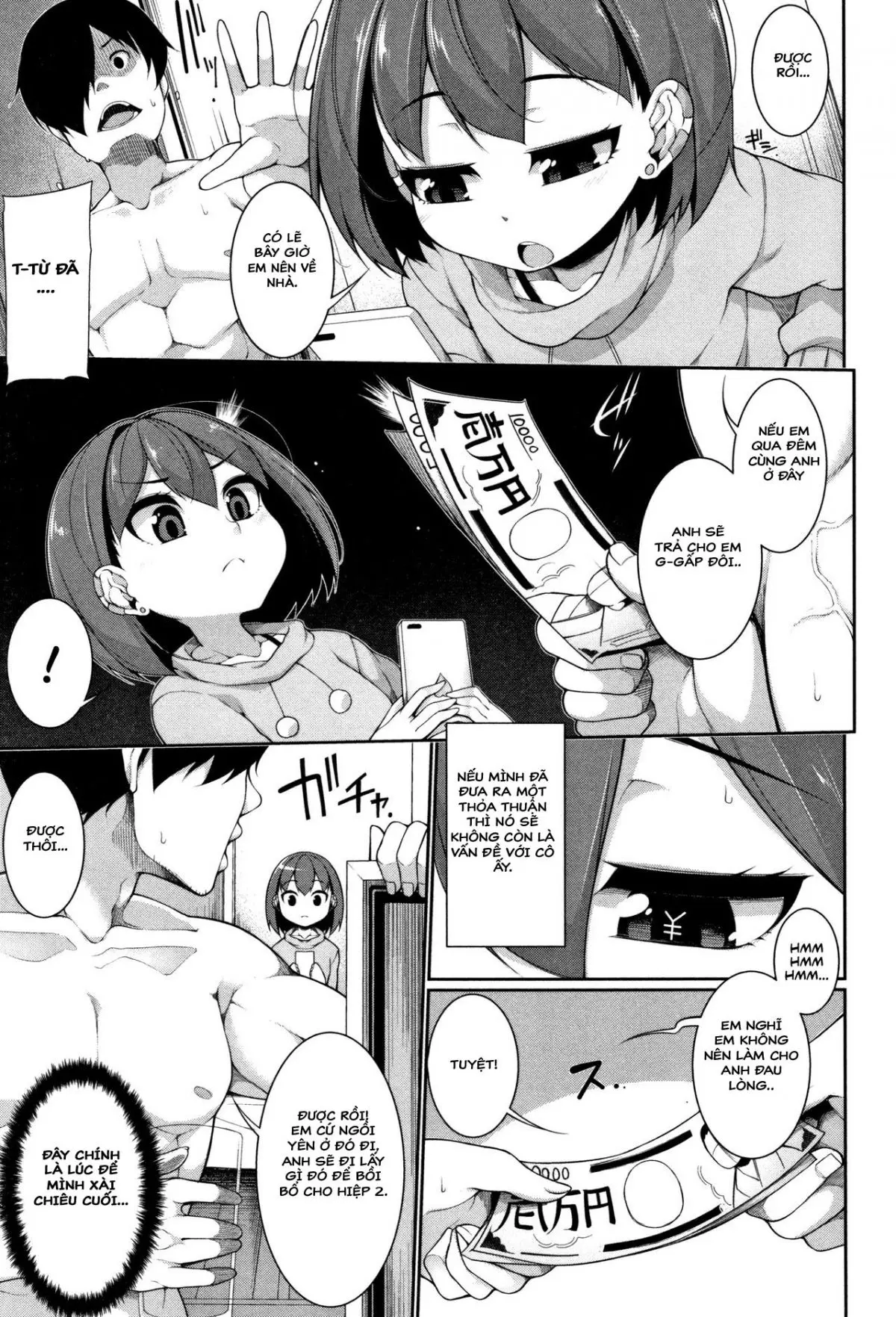 Yamitsuki! | Becoming Addicted! - Full trang 7