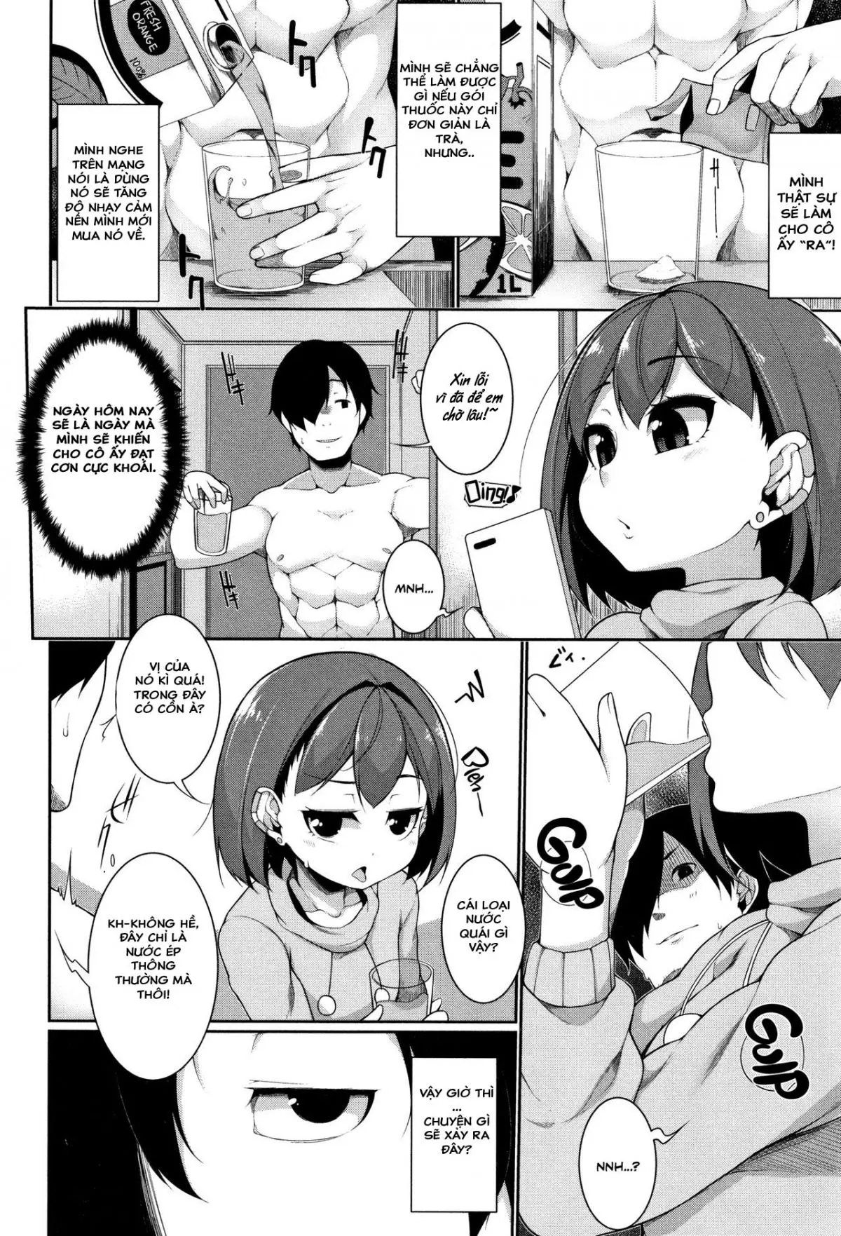 Yamitsuki! | Becoming Addicted! - Full trang 8
